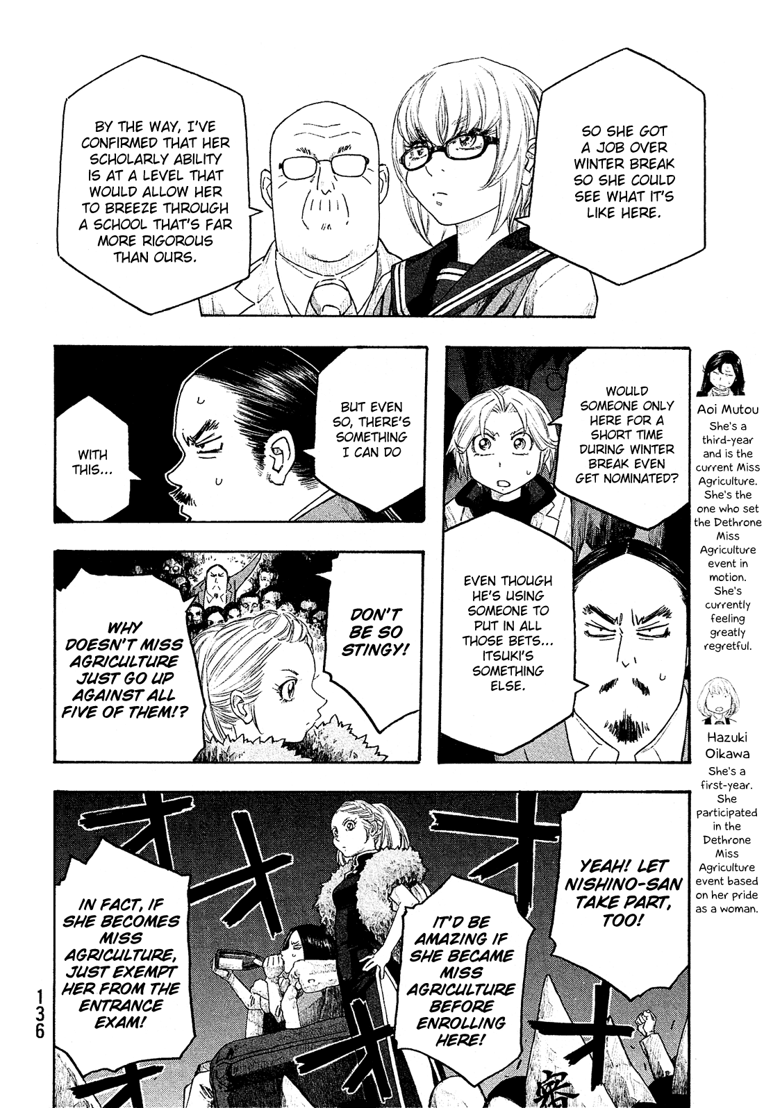 Moyashimon Chapter 131 page 7 - Chapter 131: Aya Hirooka vs. Guys