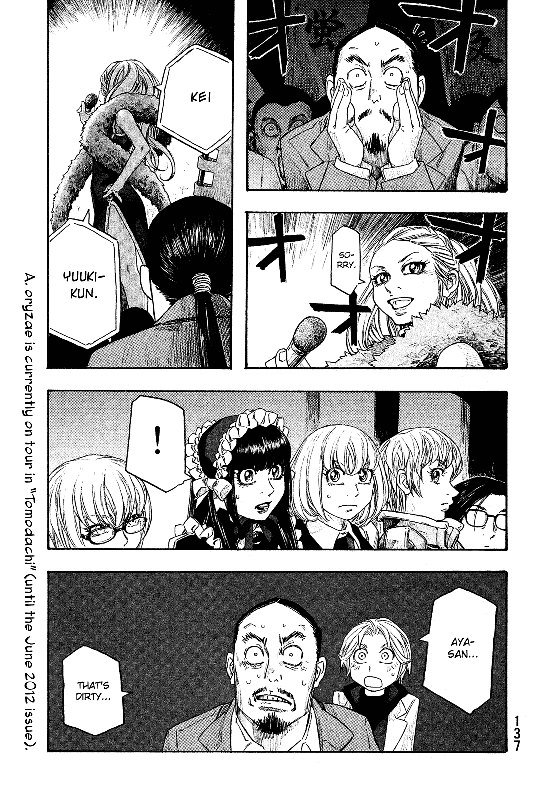 Moyashimon Chapter 131 page 8 - Chapter 131: Aya Hirooka vs. Guys