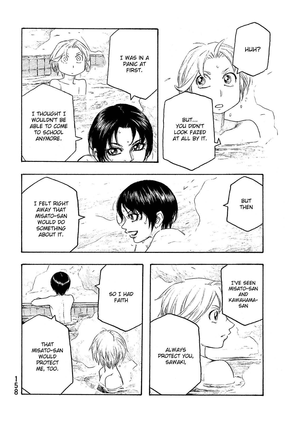 Moyashimon Chapter 132 page 13 - Chapter 132: Guys in Thought