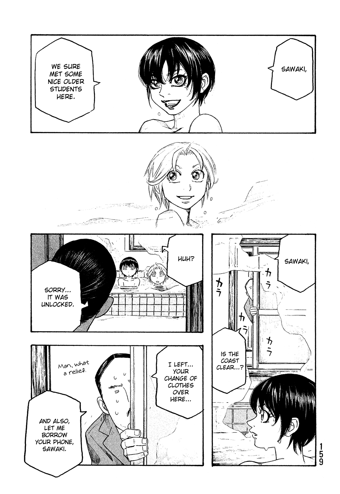 Moyashimon Chapter 132 page 14 - Chapter 132: Guys in Thought