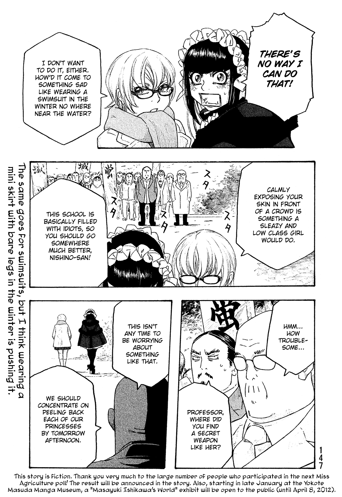Moyashimon Chapter 132 page 2 - Chapter 132: Guys in Thought