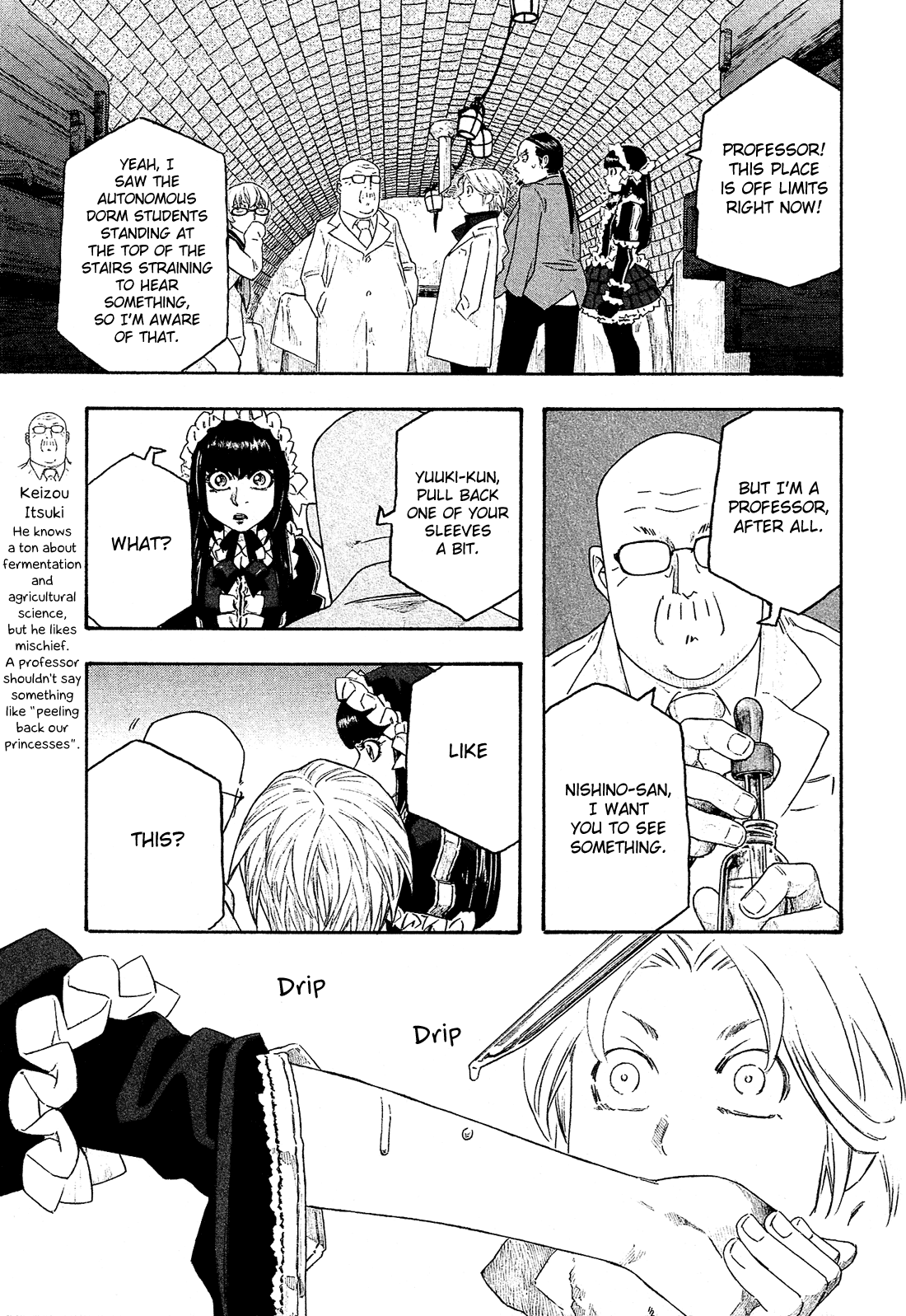 Moyashimon Chapter 132 page 6 - Chapter 132: Guys in Thought
