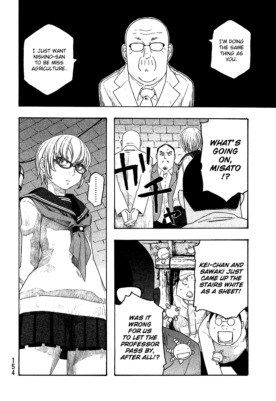 Moyashimon Chapter 132 page 9 - Chapter 132: Guys in Thought