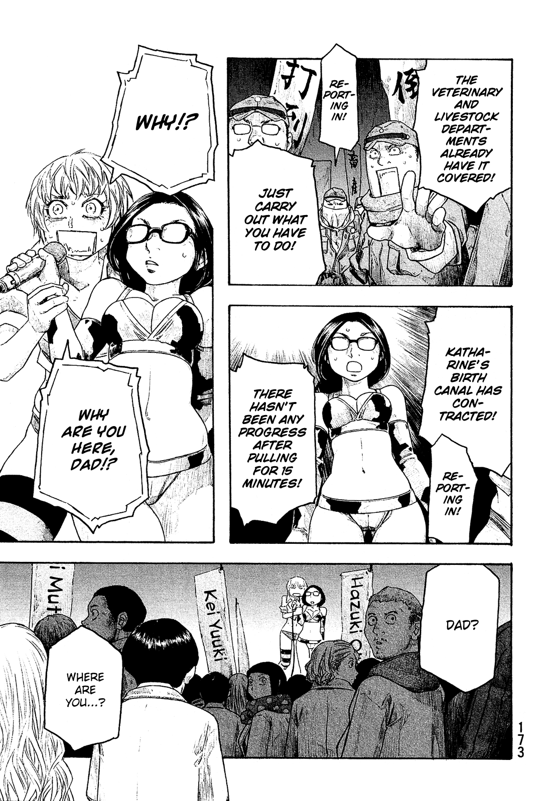 Moyashimon Chapter 133 page 12 - Chapter 133: Lovely Katharine