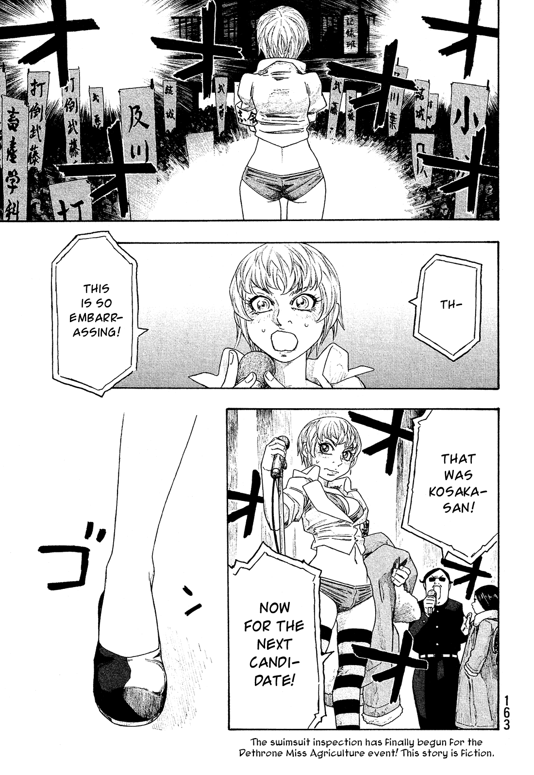 Moyashimon Chapter 133 page 2 - Chapter 133: Lovely Katharine