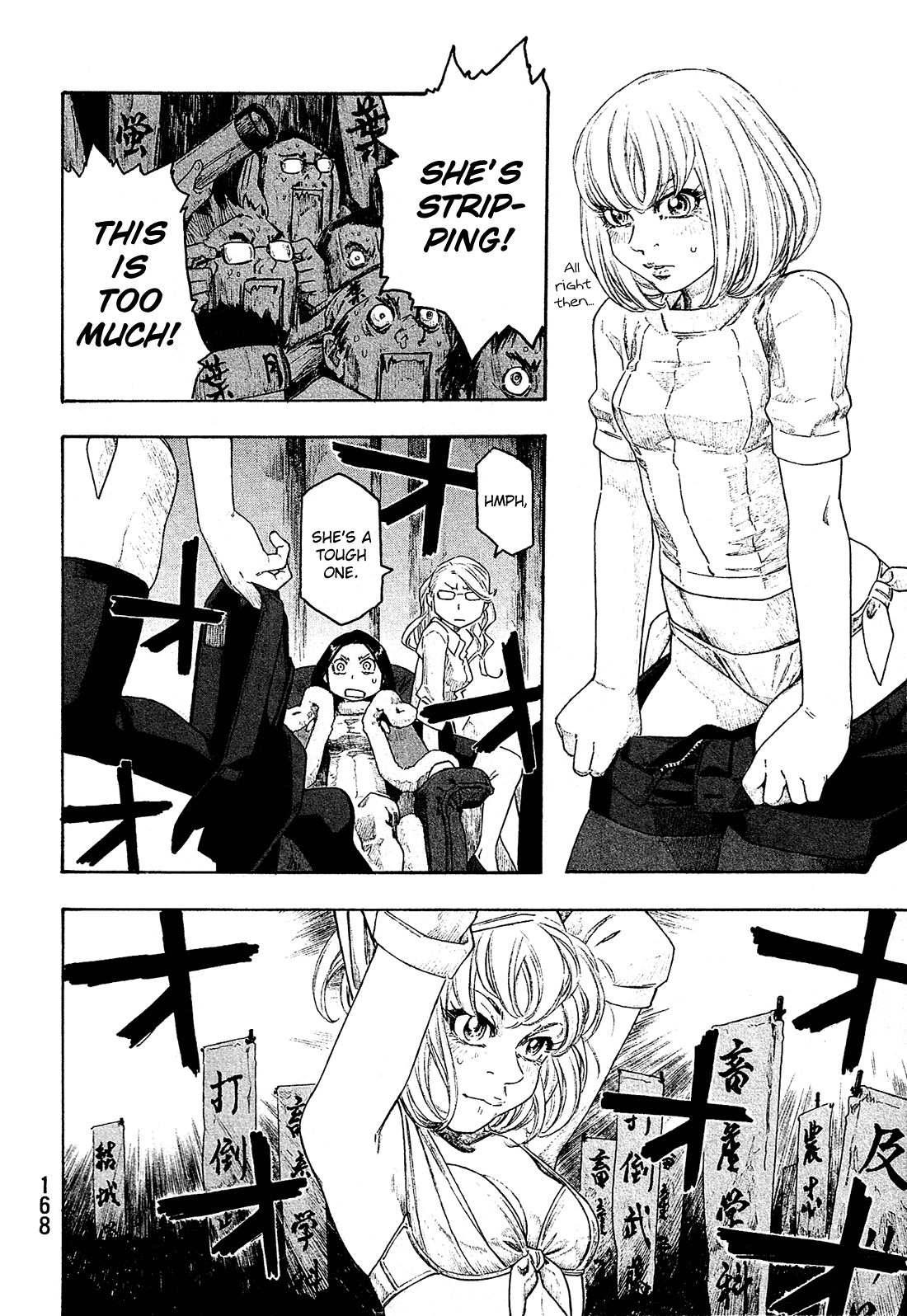 Moyashimon Chapter 133 page 7 - Chapter 133: Lovely Katharine