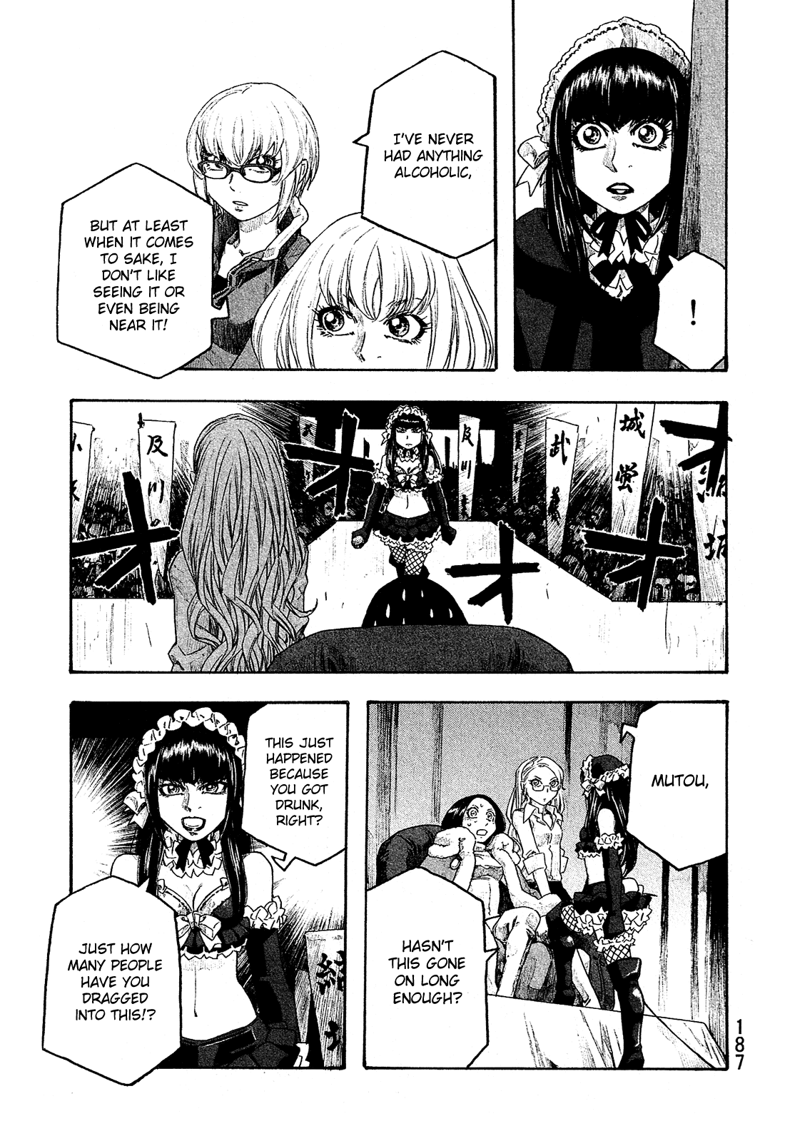 Moyashimon Chapter 134 page 10 - Chapter 134: The Queen Arrives