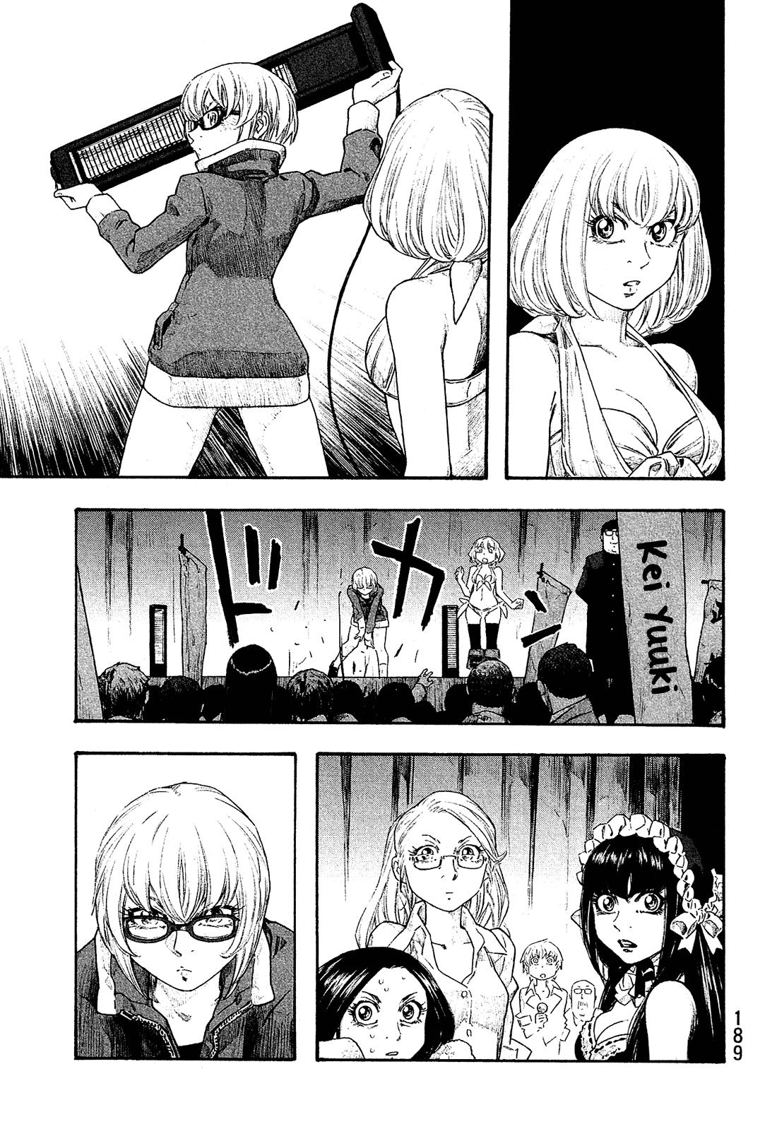 Moyashimon Chapter 134 page 12 - Chapter 134: The Queen Arrives