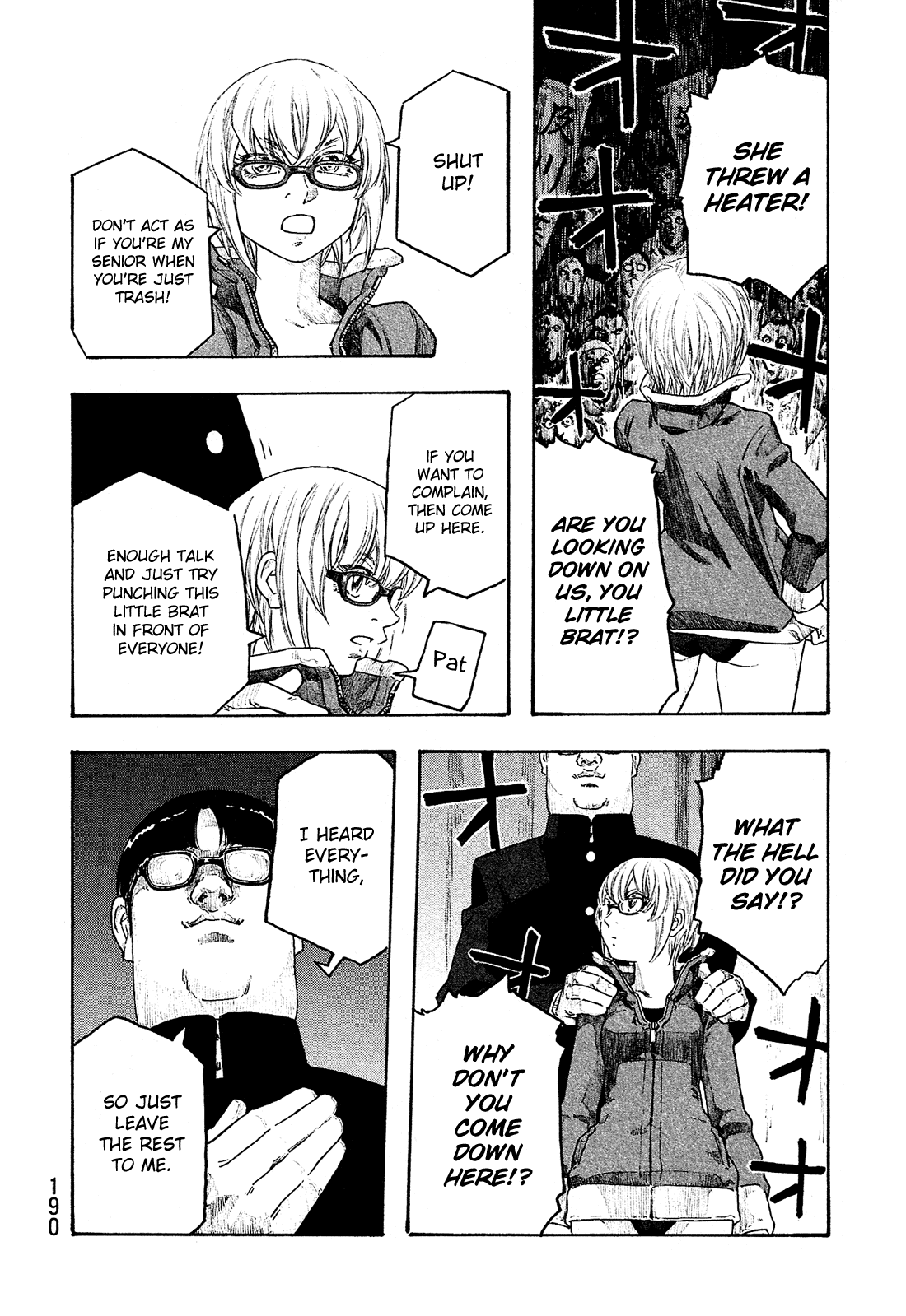 Moyashimon Chapter 134 page 13 - Chapter 134: The Queen Arrives