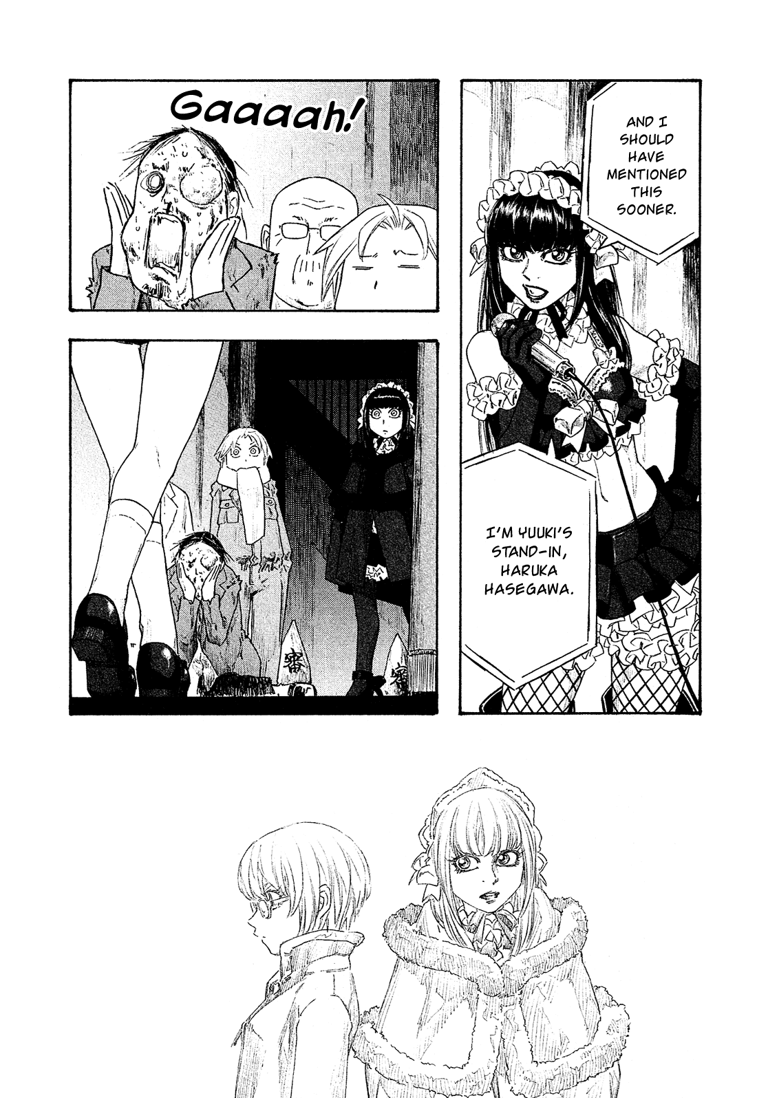 Moyashimon Chapter 134 page 16 - Chapter 134: The Queen Arrives