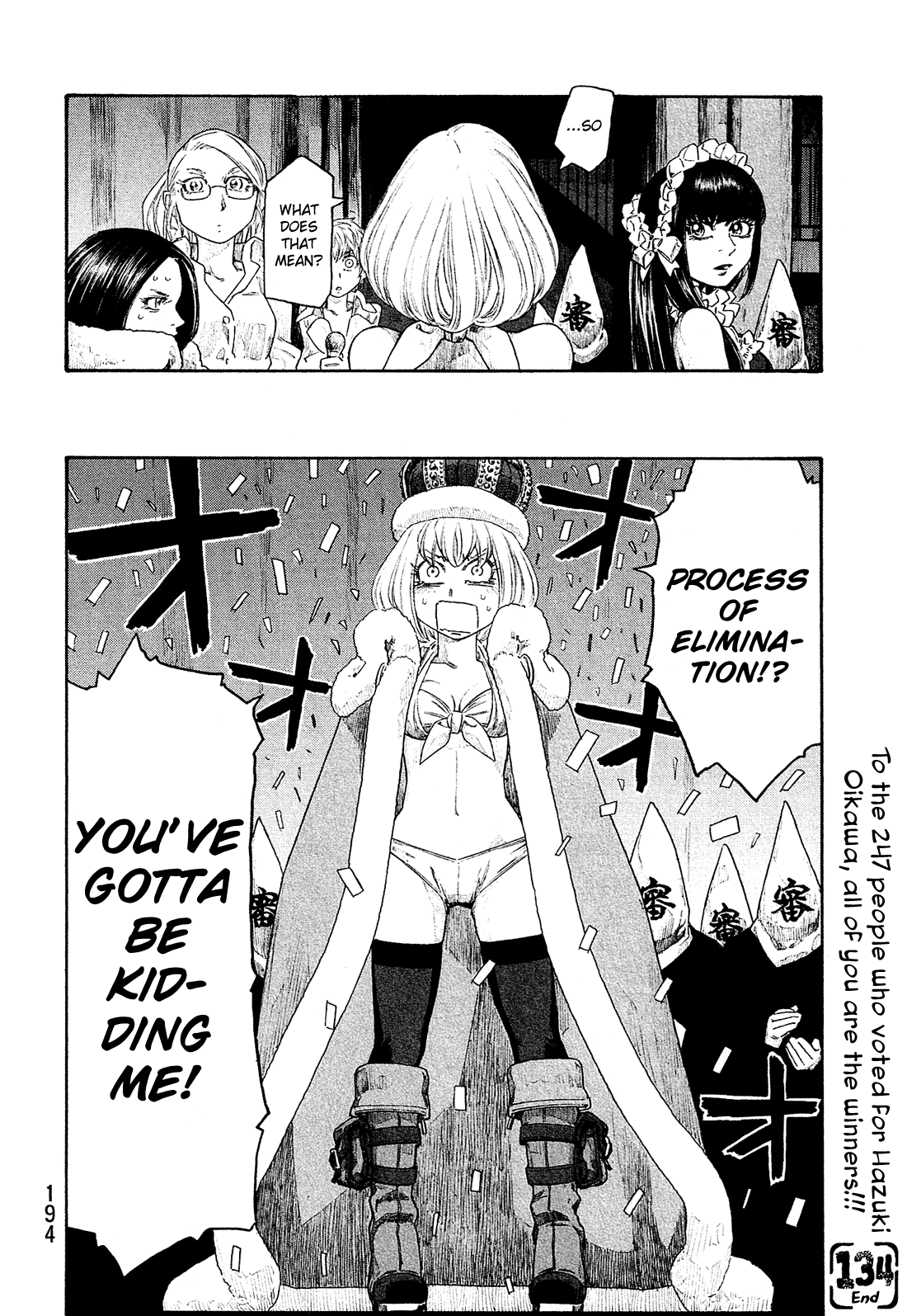 Moyashimon Chapter 134 page 17 - Chapter 134: The Queen Arrives