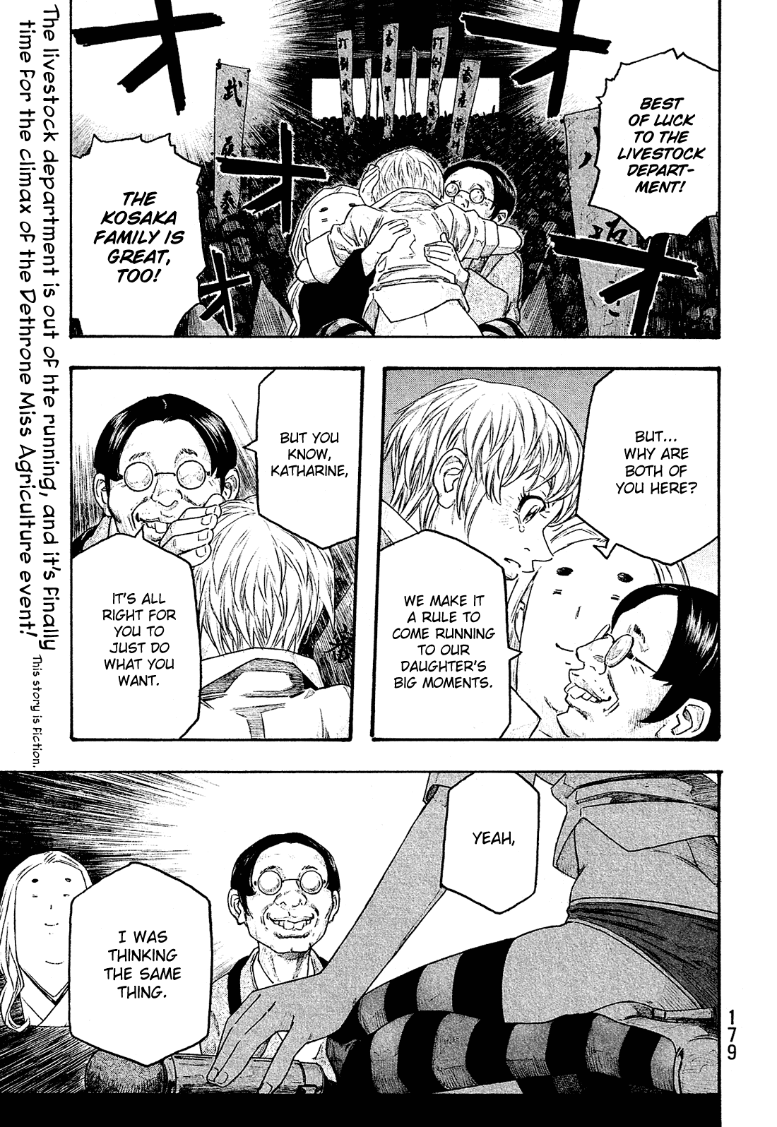 Moyashimon Chapter 134 page 2 - Chapter 134: The Queen Arrives