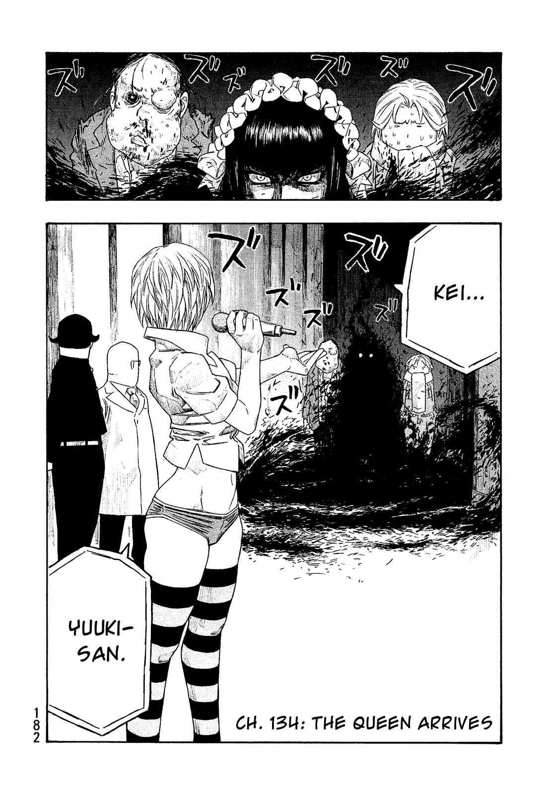 Moyashimon Chapter 134 page 5 - Chapter 134: The Queen Arrives