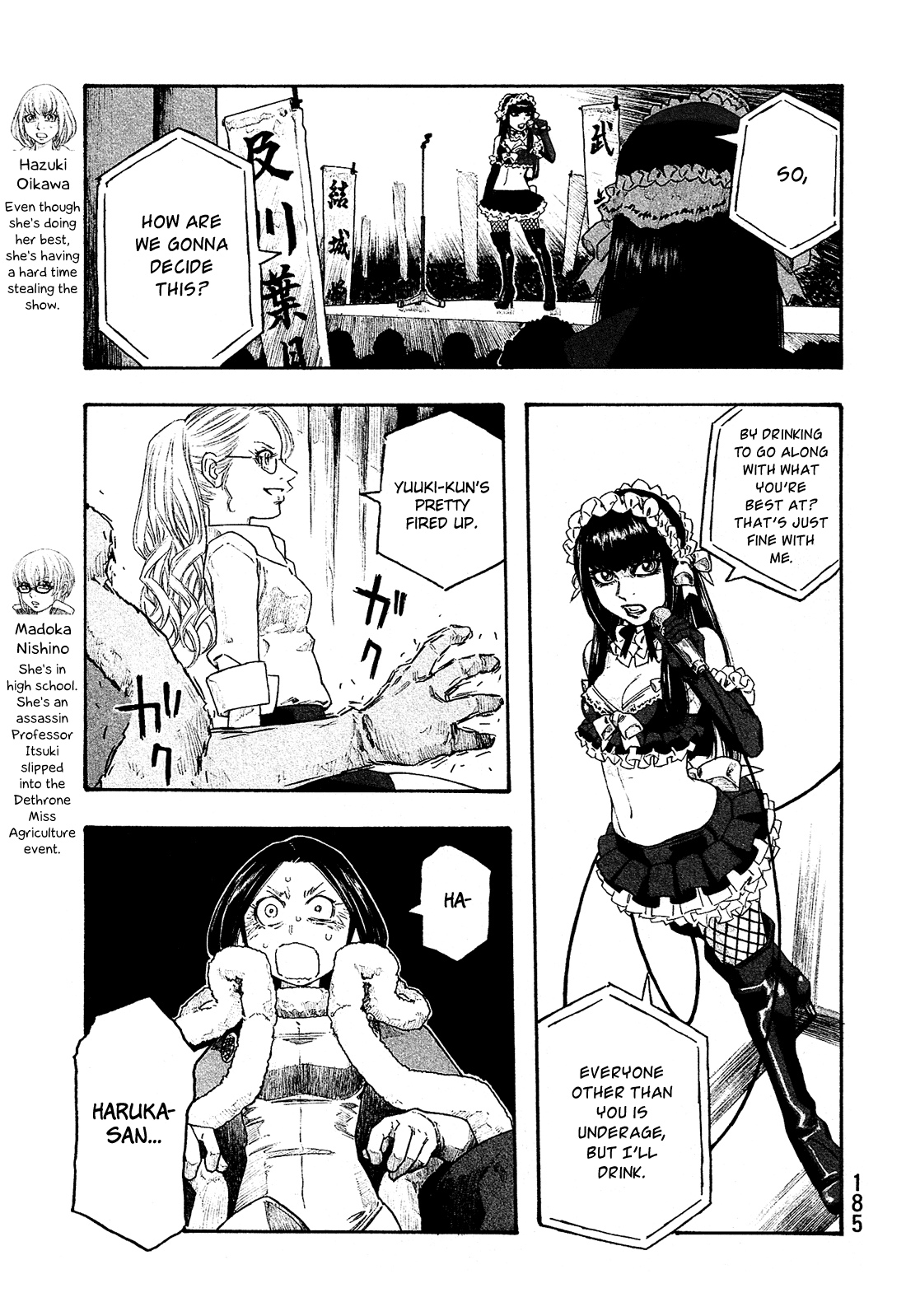 Moyashimon Chapter 134 page 8 - Chapter 134: The Queen Arrives