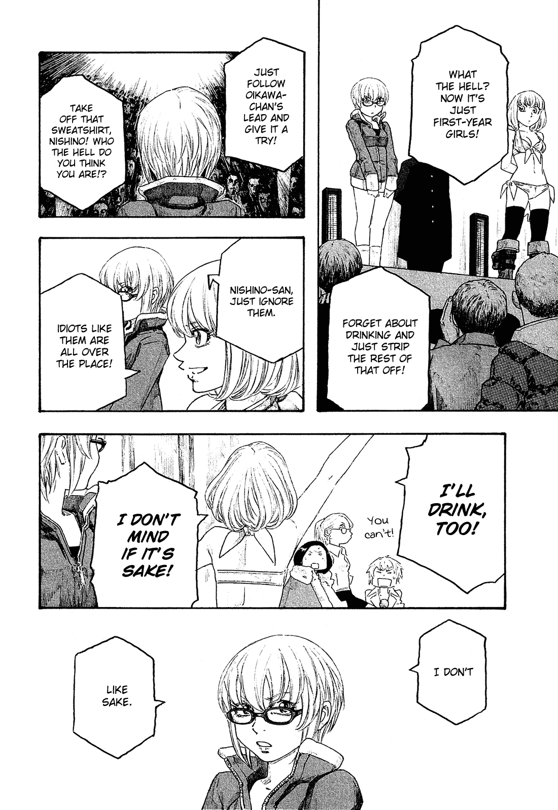 Moyashimon Chapter 134 page 9 - Chapter 134: The Queen Arrives