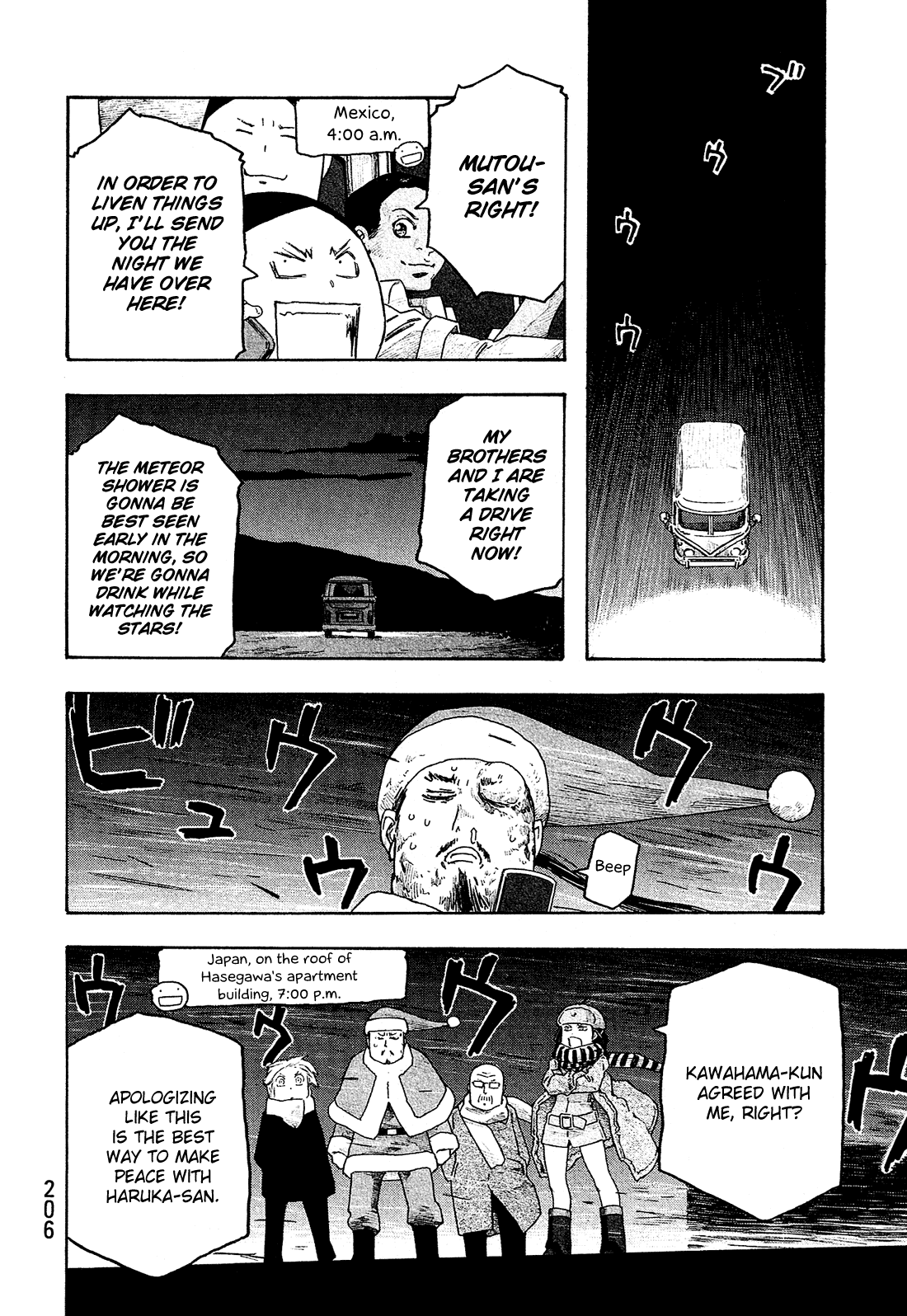 Moyashimon Chapter 135 page 13 - Chapter 135: On a Starry Christmas Eve