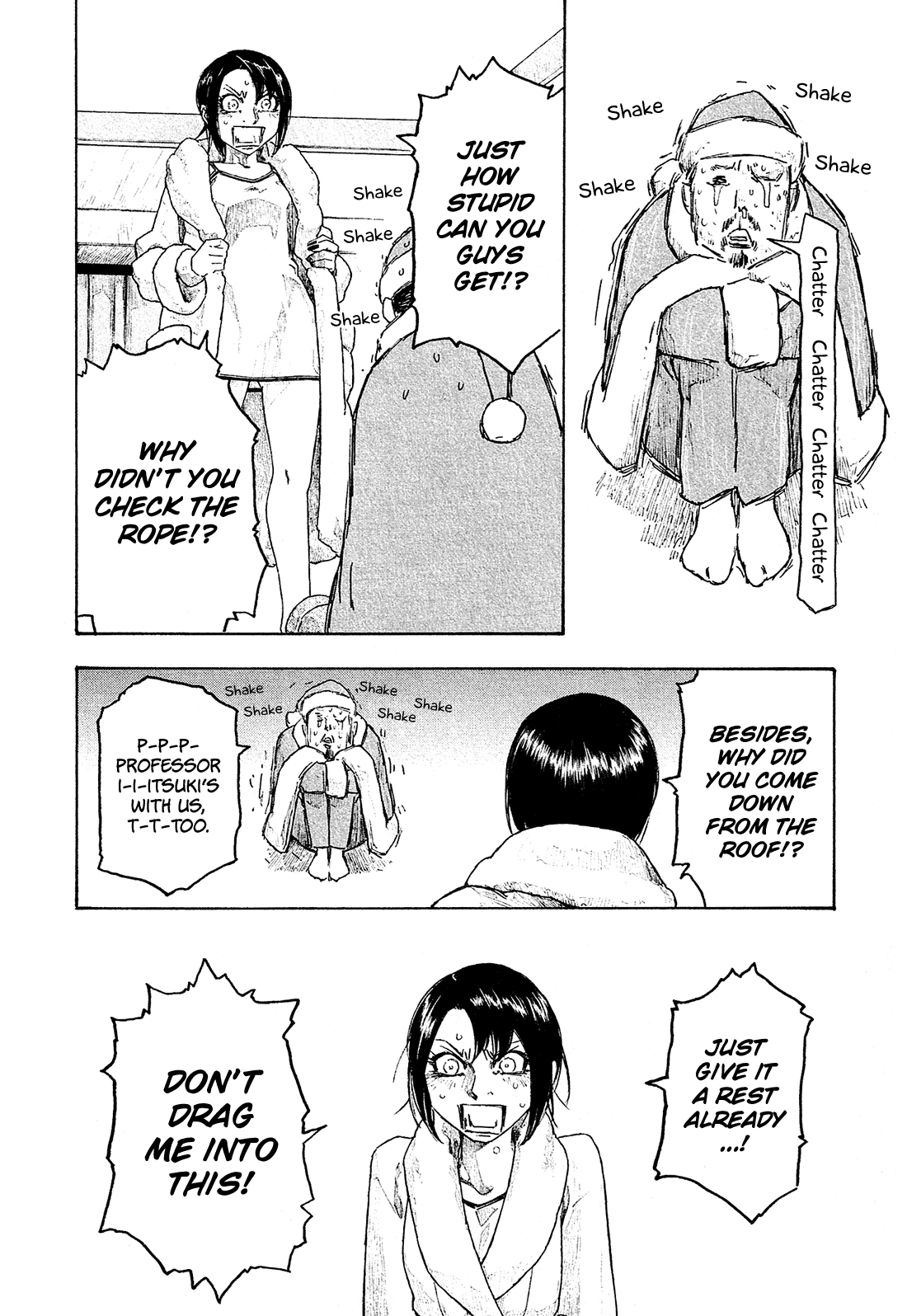 Moyashimon Chapter 135 page 17 - Chapter 135: On a Starry Christmas Eve