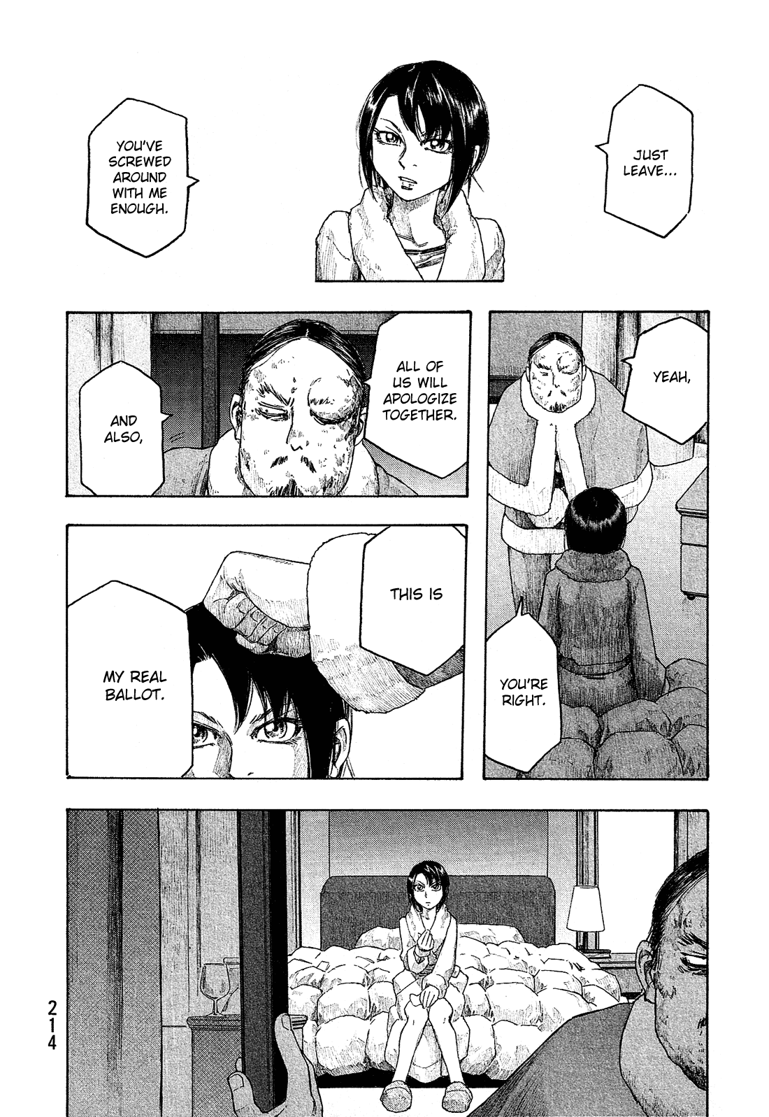 Moyashimon Chapter 135 page 21 - Chapter 135: On a Starry Christmas Eve