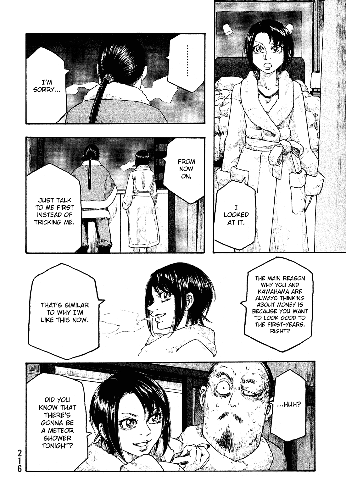 Moyashimon Chapter 135 page 23 - Chapter 135: On a Starry Christmas Eve