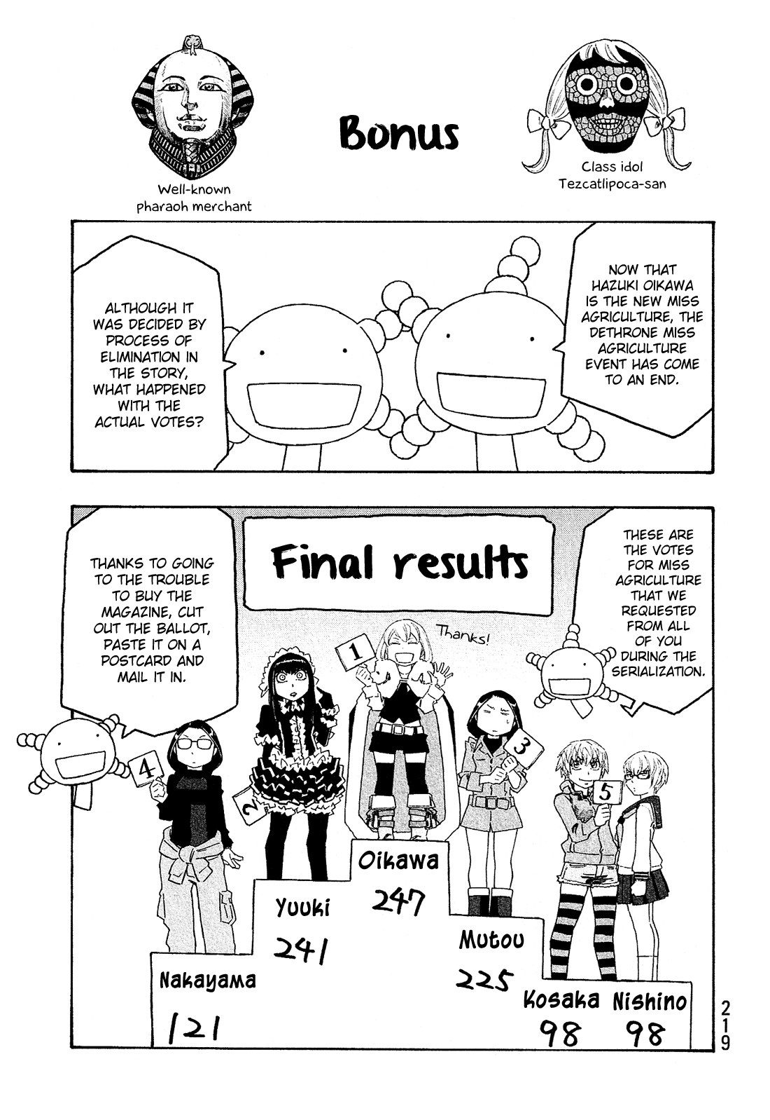 Moyashimon Chapter 135 page 26 - Chapter 135: On a Starry Christmas Eve