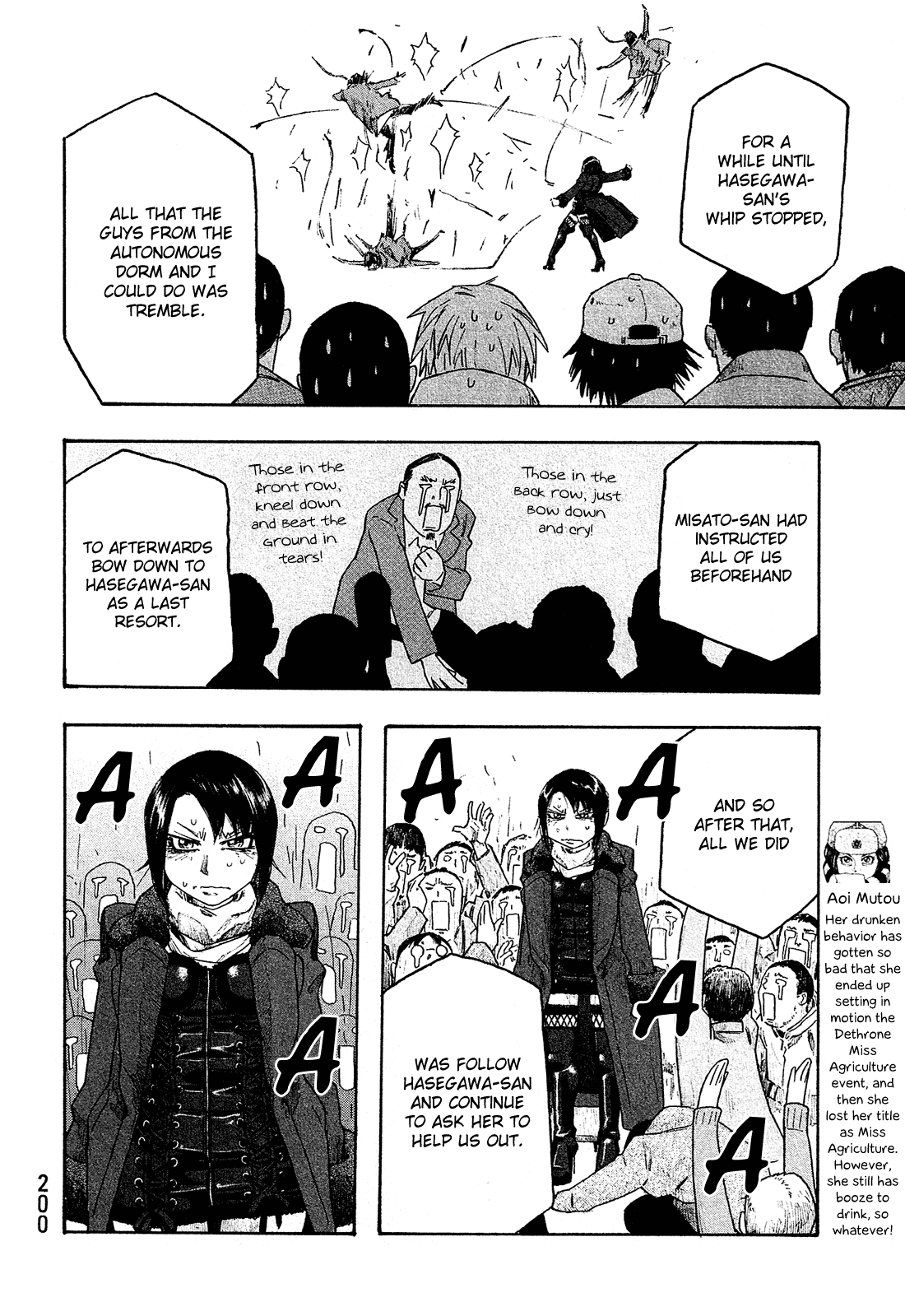 Moyashimon Chapter 135 page 7 - Chapter 135: On a Starry Christmas Eve