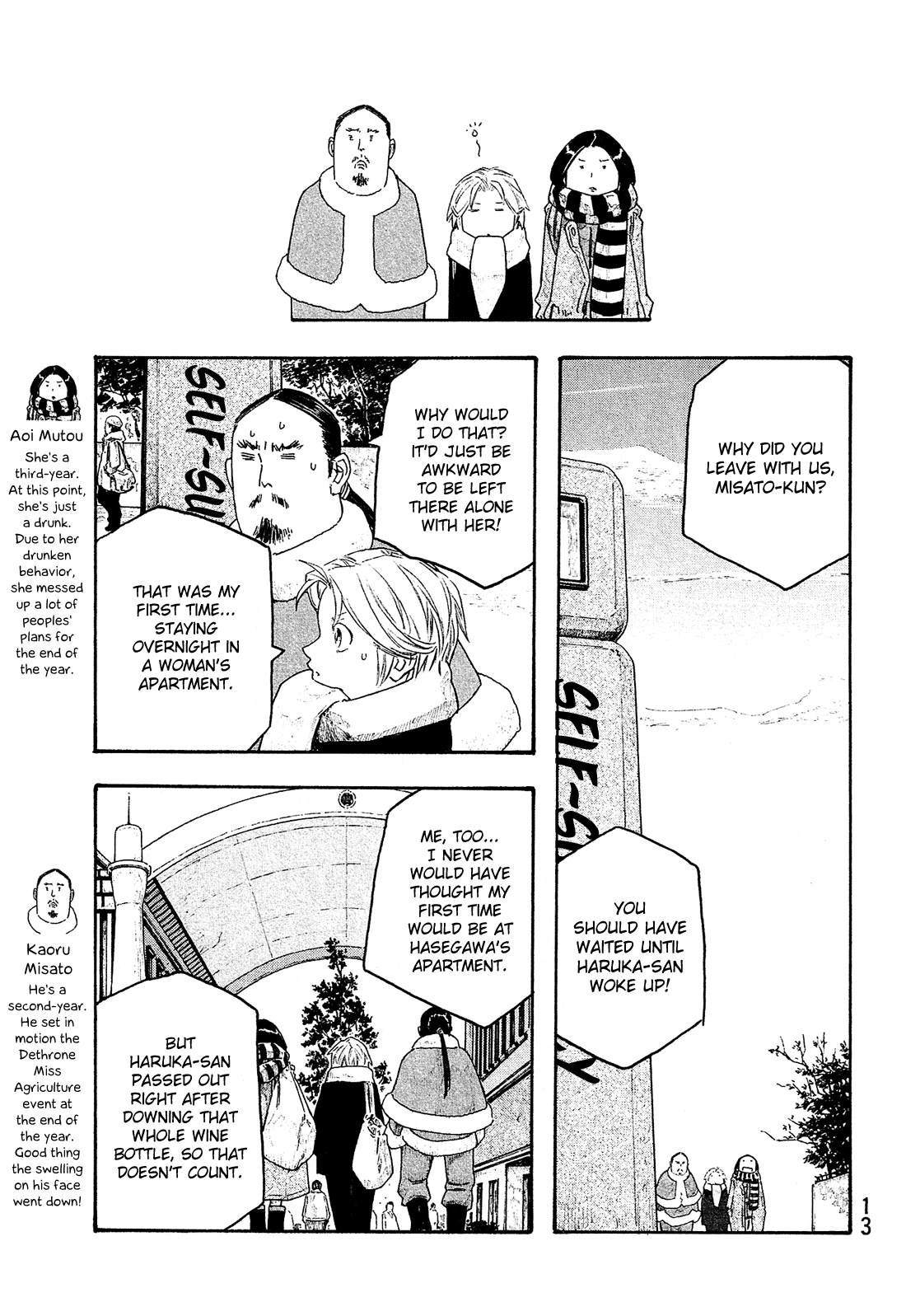 Moyashimon Chapter 136 page 16 - Chapter 136: And So the Brewing Continues