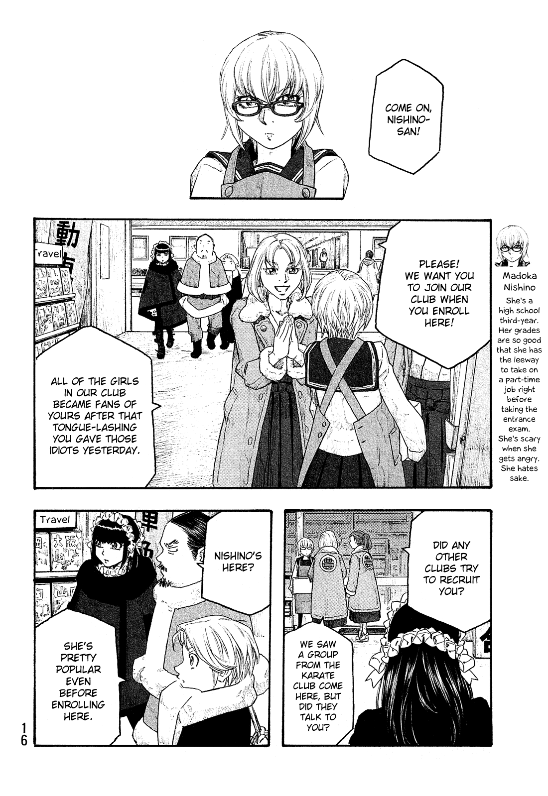 Moyashimon Chapter 136 page 19 - Chapter 136: And So the Brewing Continues