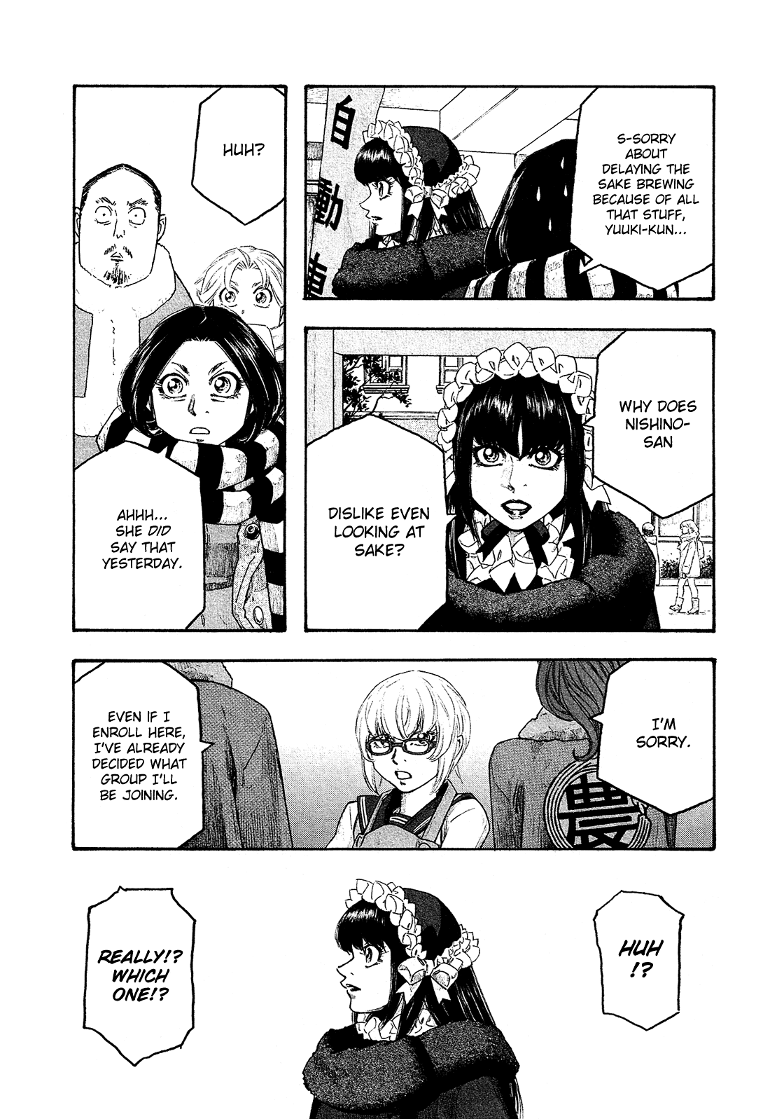 Moyashimon Chapter 136 page 20 - Chapter 136: And So the Brewing Continues