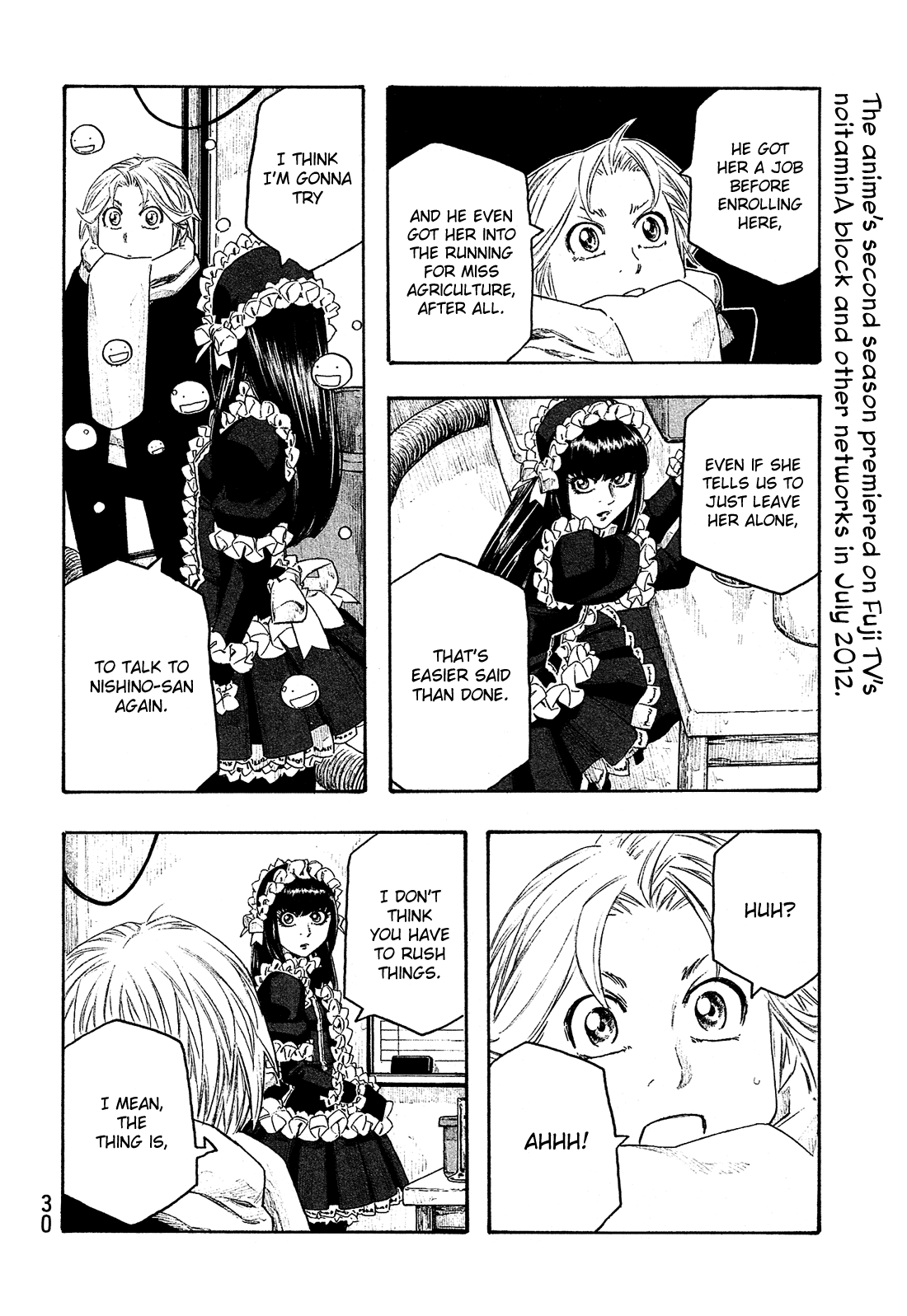 Moyashimon Chapter 137 page 13 - Chapter 137: Entangled Man's Specialty