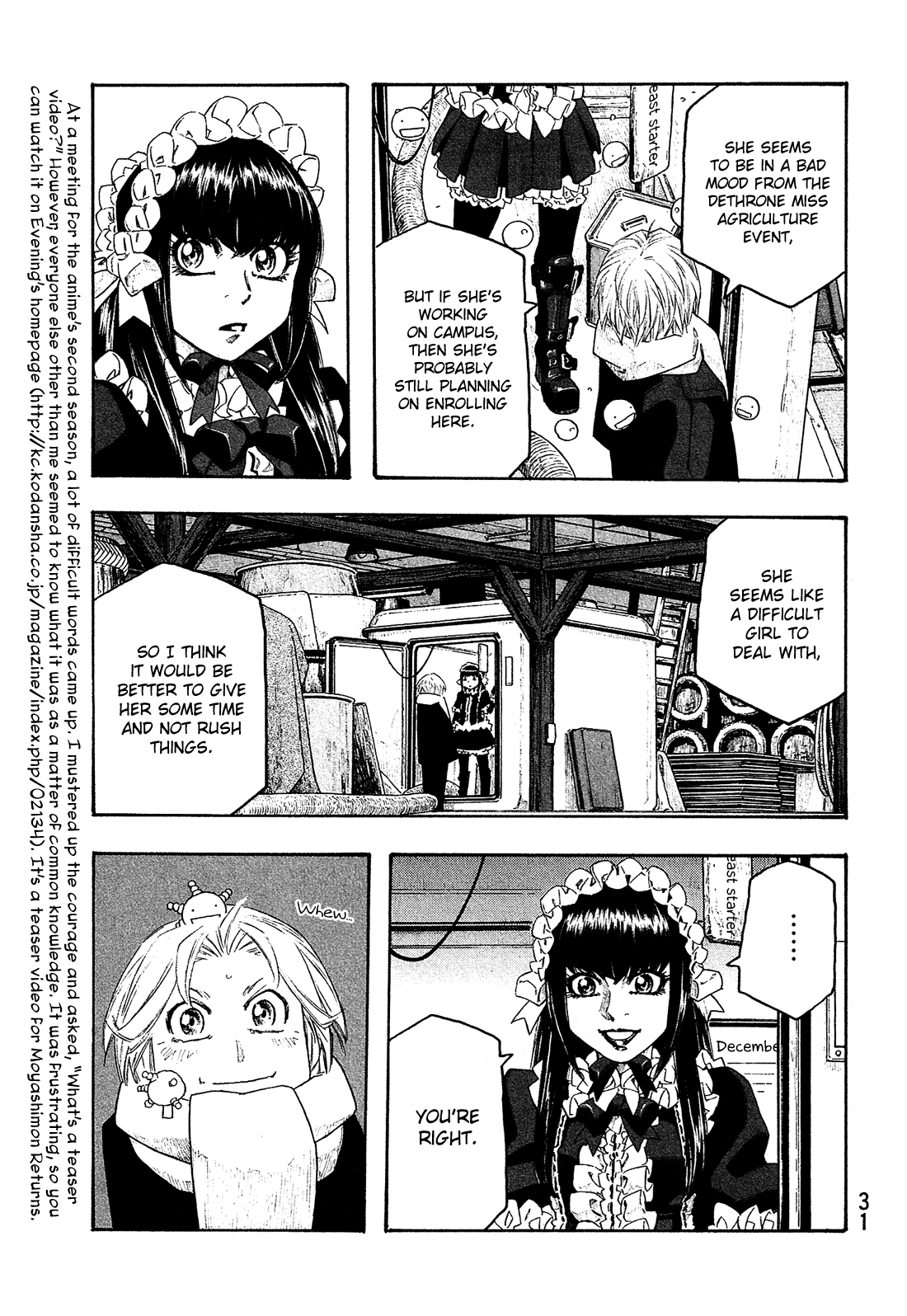 Moyashimon Chapter 137 page 14 - Chapter 137: Entangled Man's Specialty