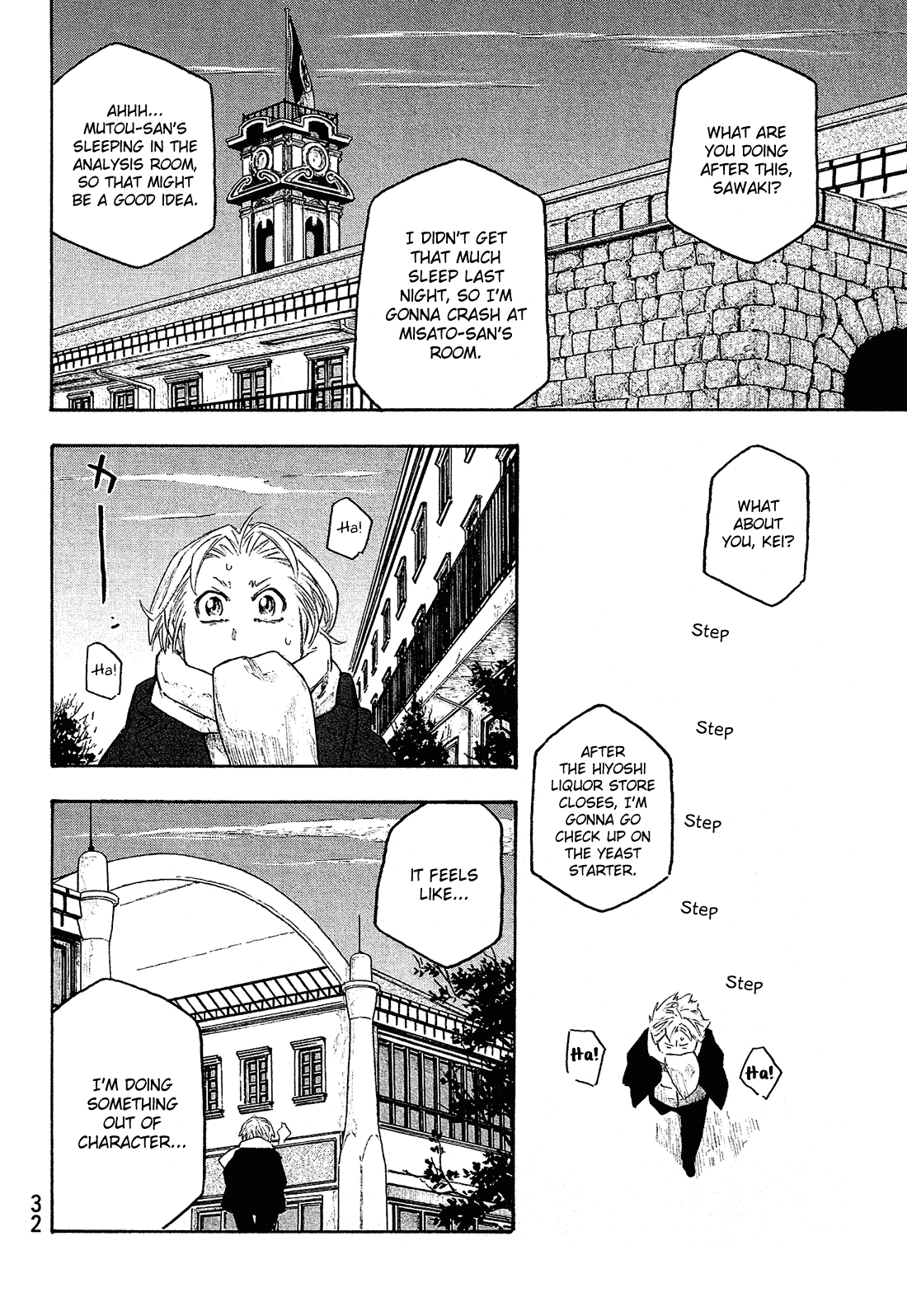 Moyashimon Chapter 137 page 15 - Chapter 137: Entangled Man's Specialty