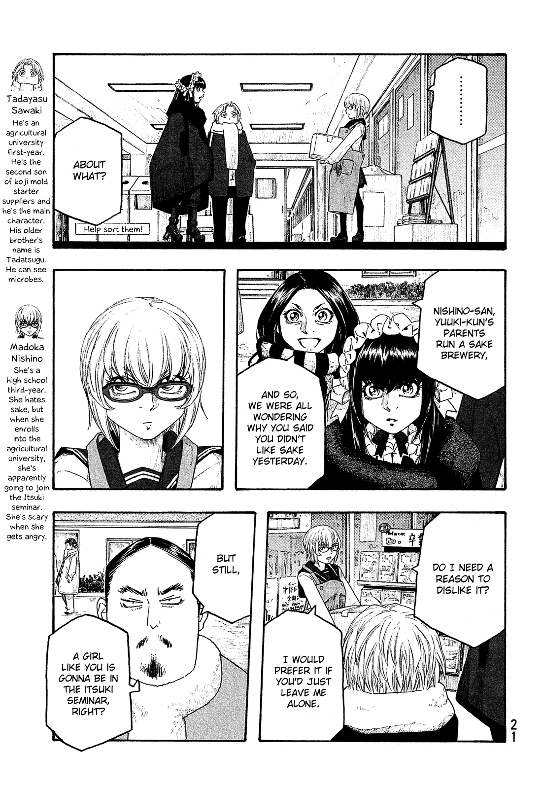 Moyashimon Chapter 137 page 4 - Chapter 137: Entangled Man's Specialty