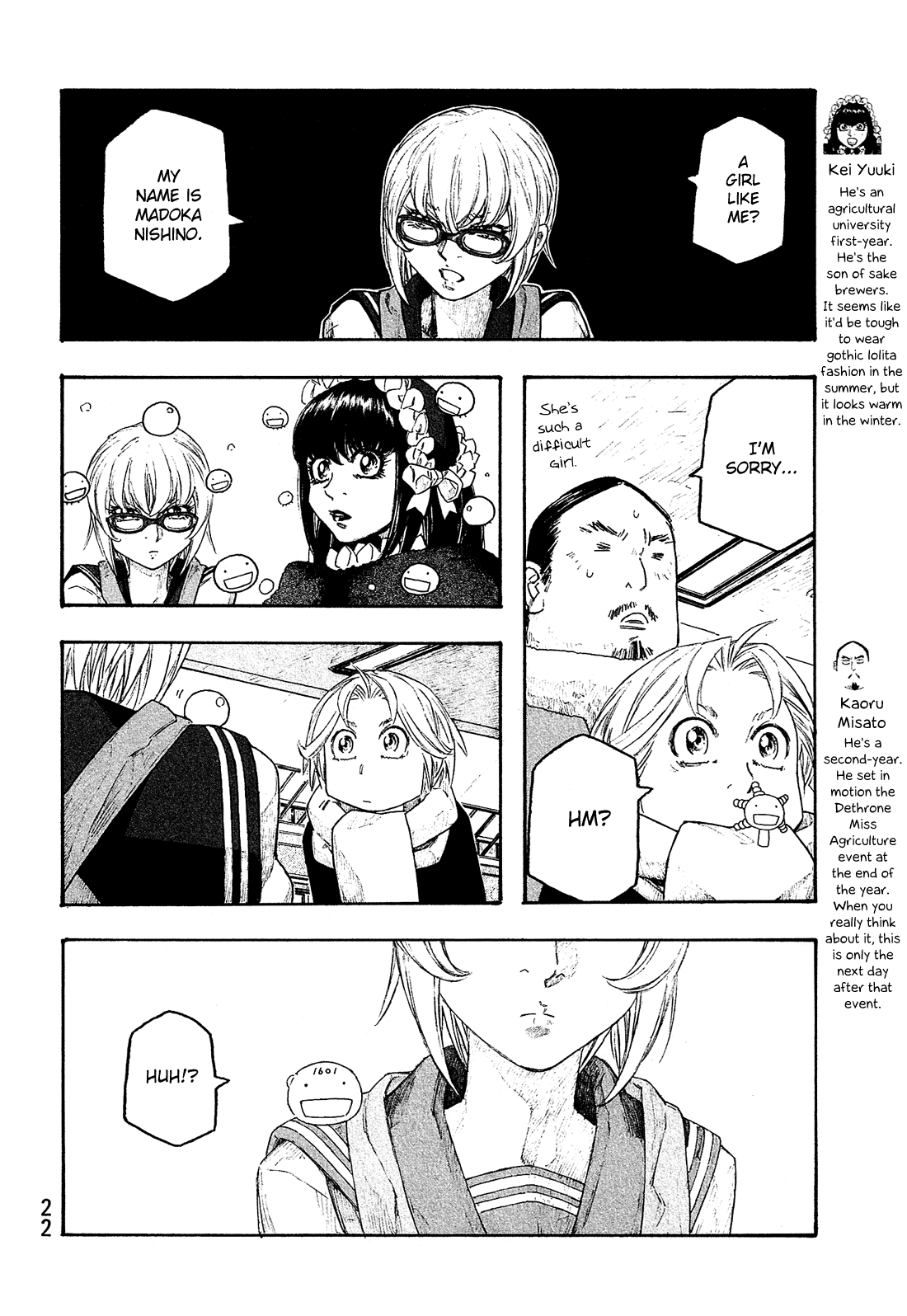 Moyashimon Chapter 137 page 5 - Chapter 137: Entangled Man's Specialty