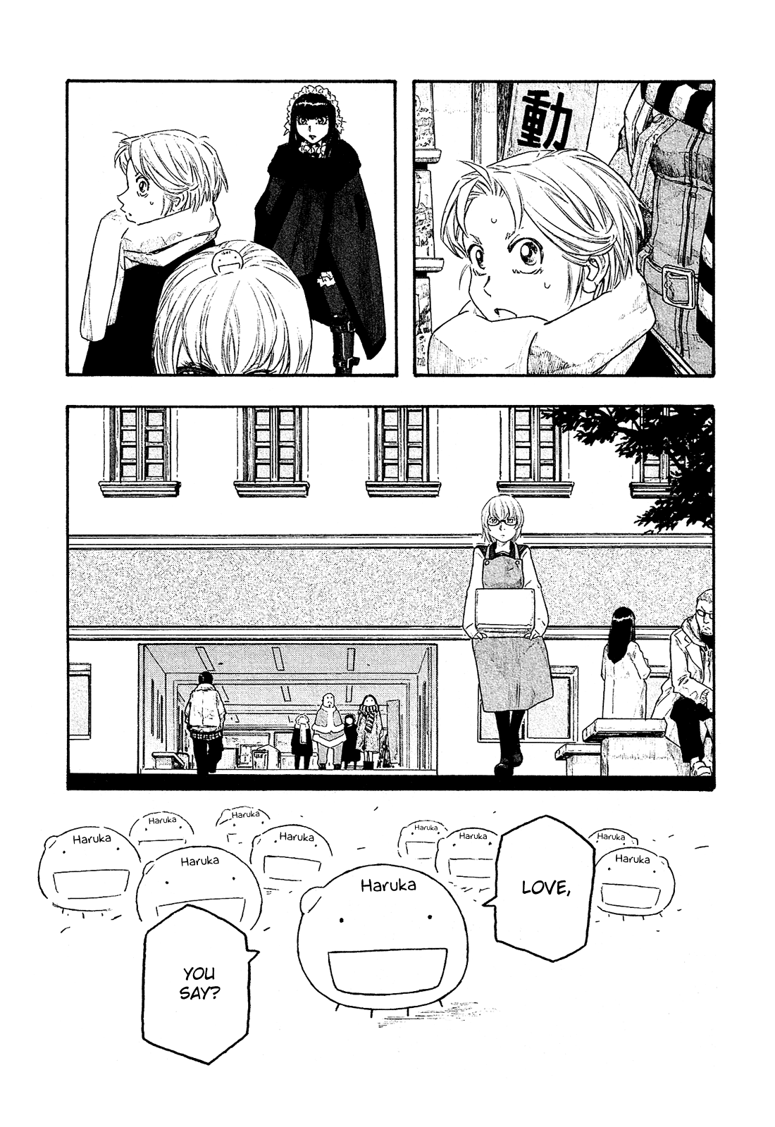 Moyashimon Chapter 137 page 8 - Chapter 137: Entangled Man's Specialty