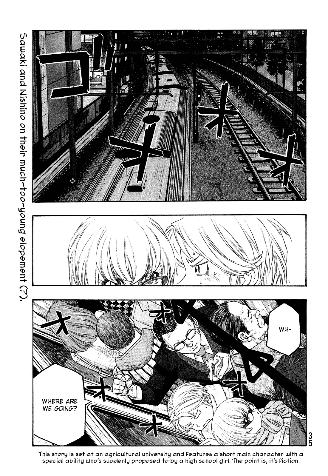 Moyashimon Chapter 138 page 2 - Chapter 138: Madoka Sawaki or Tadayasu Nishino (tentative)