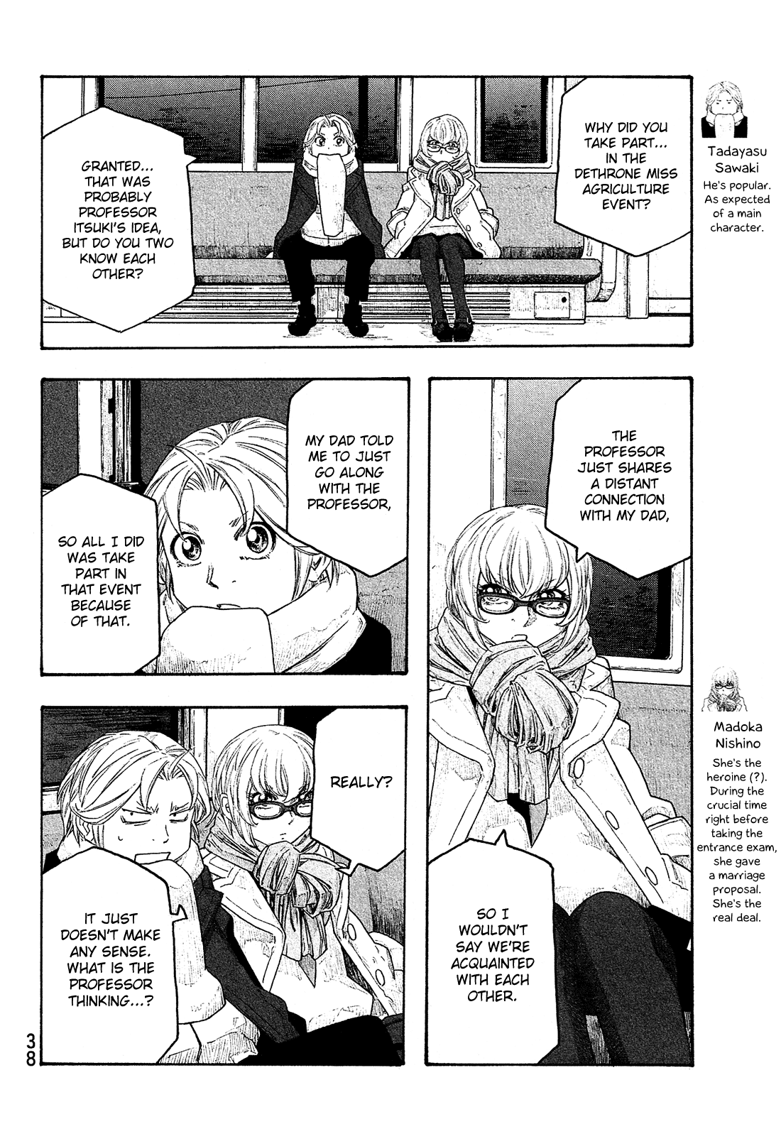 Moyashimon Chapter 138 page 5 - Chapter 138: Madoka Sawaki or Tadayasu Nishino (tentative)
