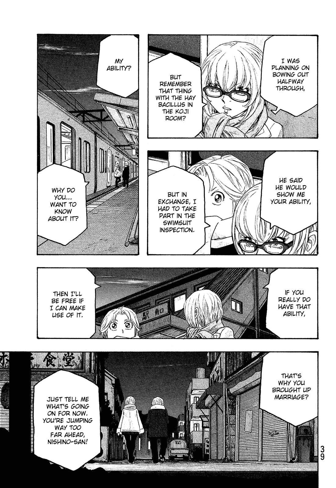Moyashimon Chapter 138 page 6 - Chapter 138: Madoka Sawaki or Tadayasu Nishino (tentative)