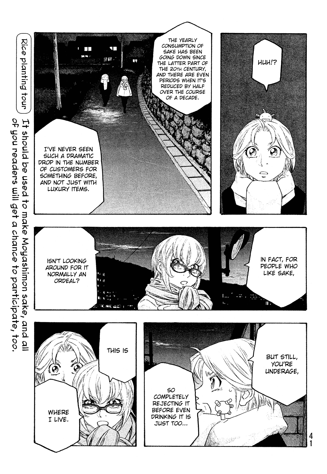 Moyashimon Chapter 138 page 8 - Chapter 138: Madoka Sawaki or Tadayasu Nishino (tentative)