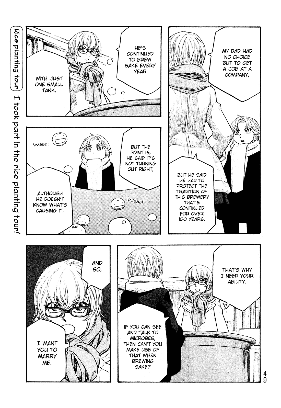 Moyashimon Chapter 139 page 8 - Chapter 139: Madoka Nishino Dominates
