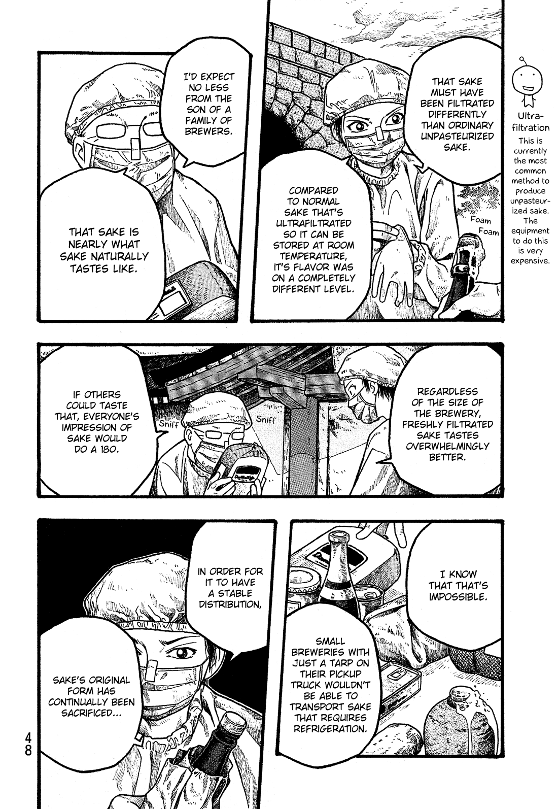 Moyashimon Chapter 14 page 11 - Chapter 14: Miss Intermediary