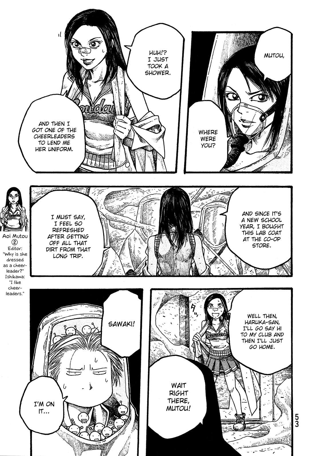 Moyashimon Chapter 14 page 16 - Chapter 14: Miss Intermediary