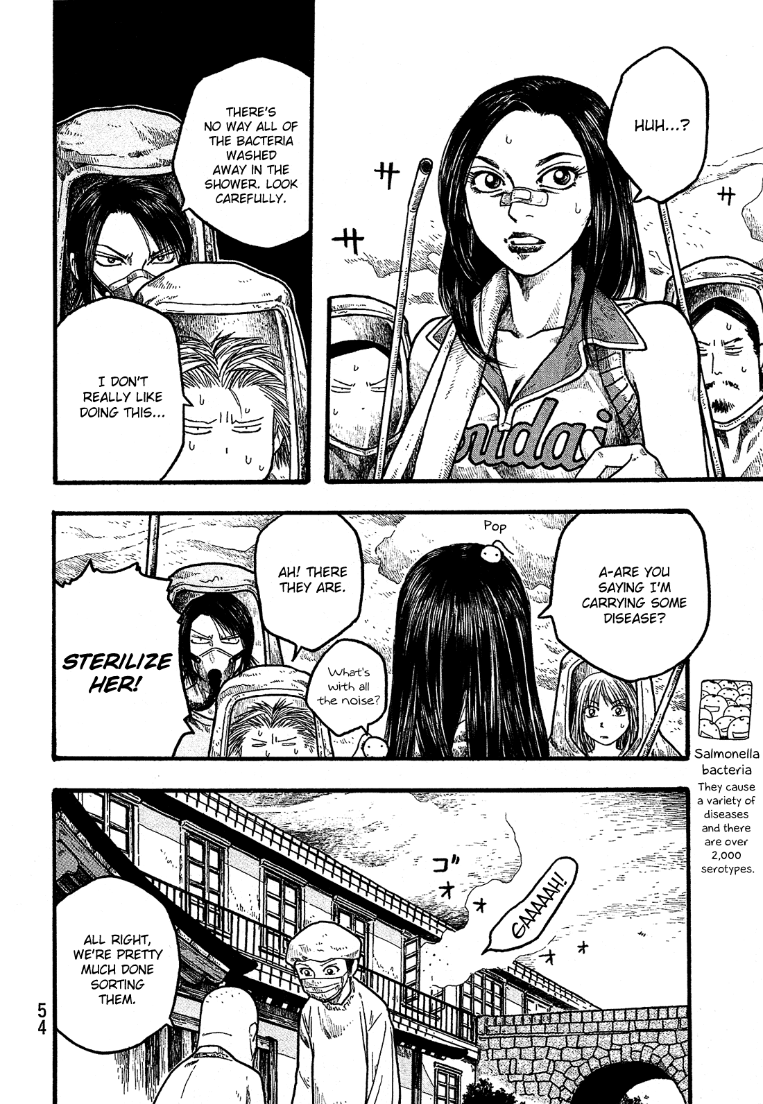 Moyashimon Chapter 14 page 17 - Chapter 14: Miss Intermediary
