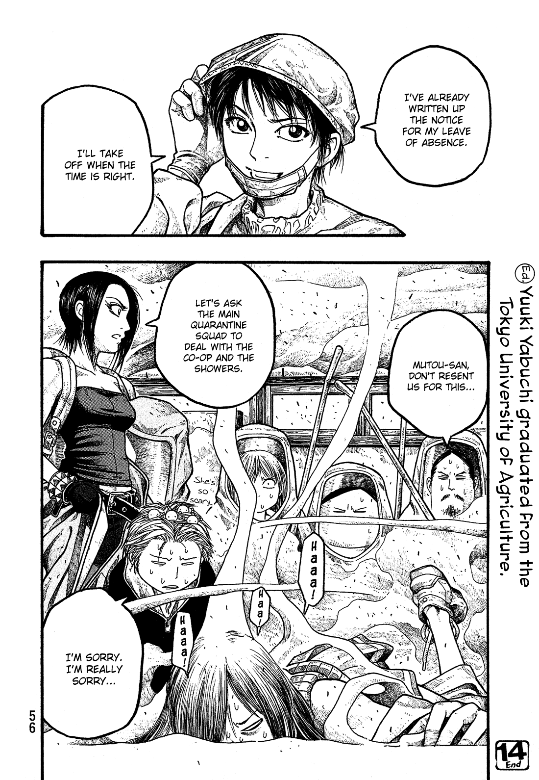 Moyashimon Chapter 14 page 19 - Chapter 14: Miss Intermediary