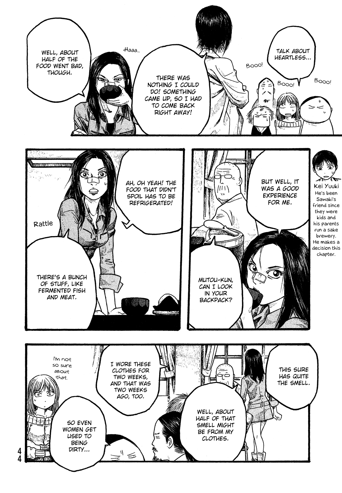 Moyashimon Chapter 14 page 7 - Chapter 14: Miss Intermediary
