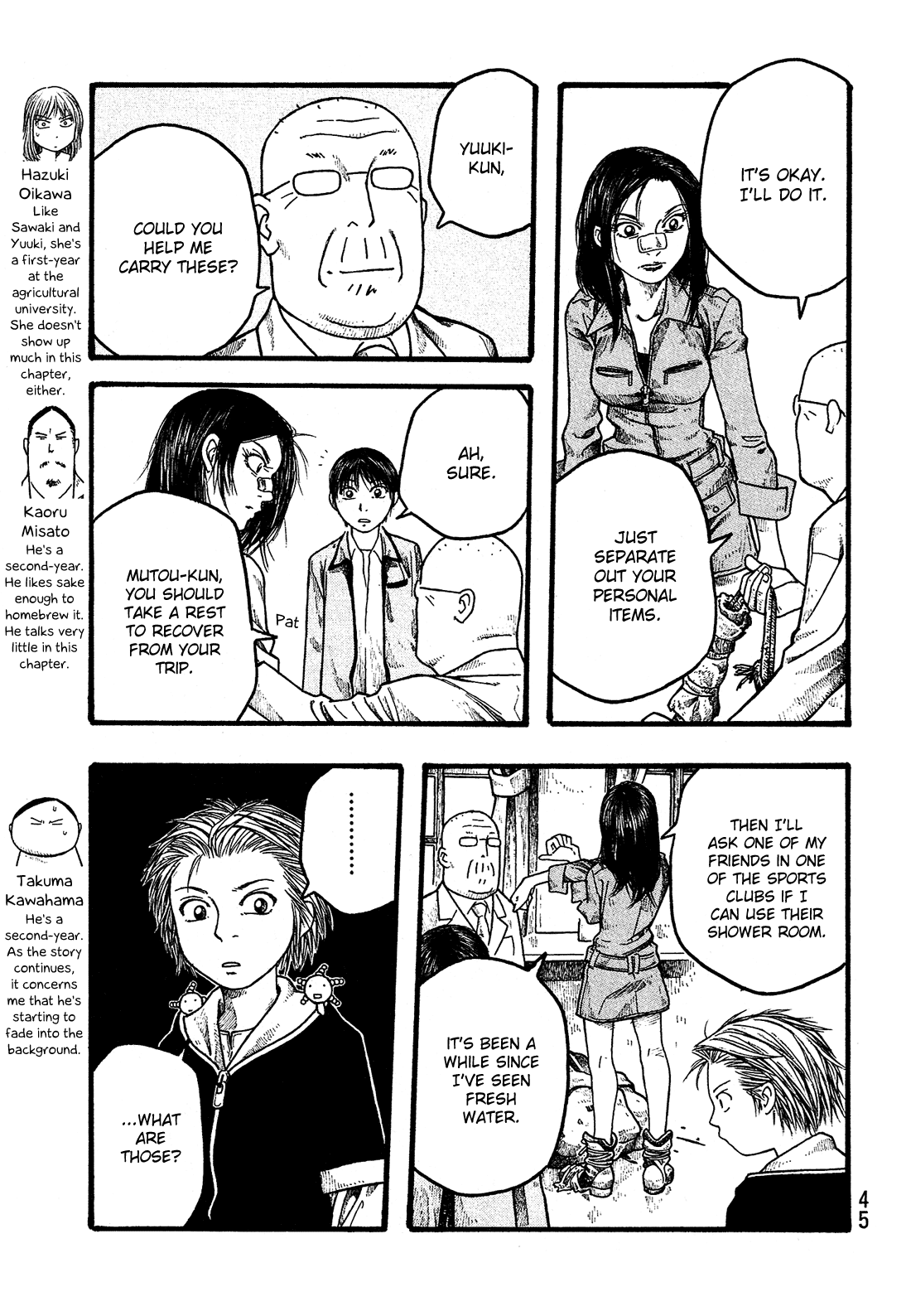 Moyashimon Chapter 14 page 8 - Chapter 14: Miss Intermediary