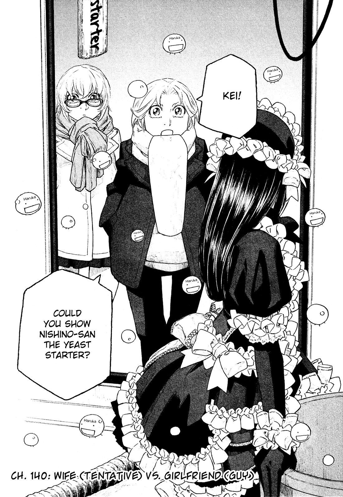 Moyashimon Chapter 140 page 3 - Chapter 140: Wife (tentative) vs. Girlfriend (guy)