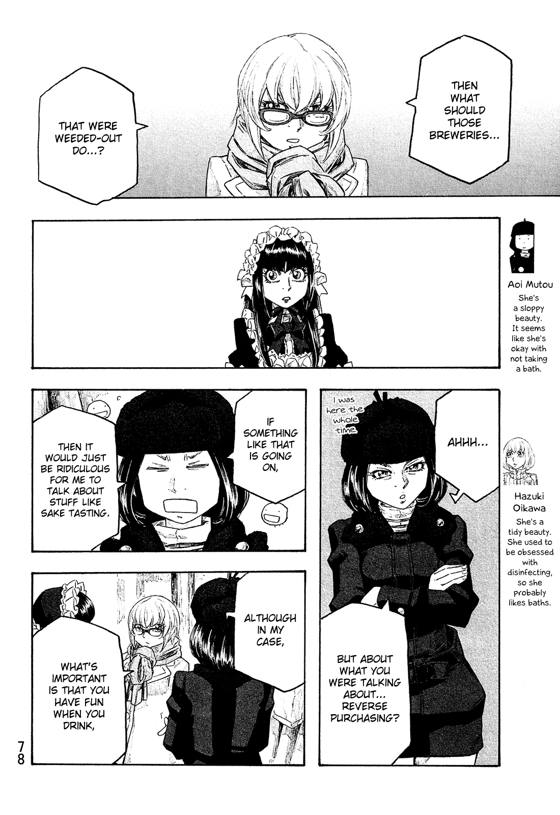 Moyashimon Chapter 141 page 13 - Chapter 141: Love For Sake