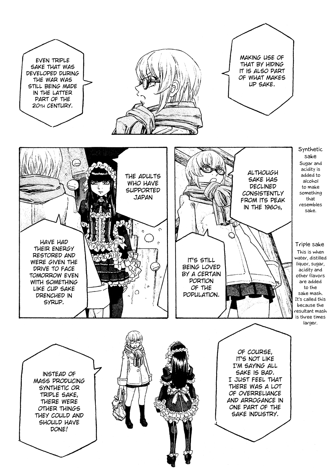Moyashimon Chapter 141 page 7 - Chapter 141: Love For Sake