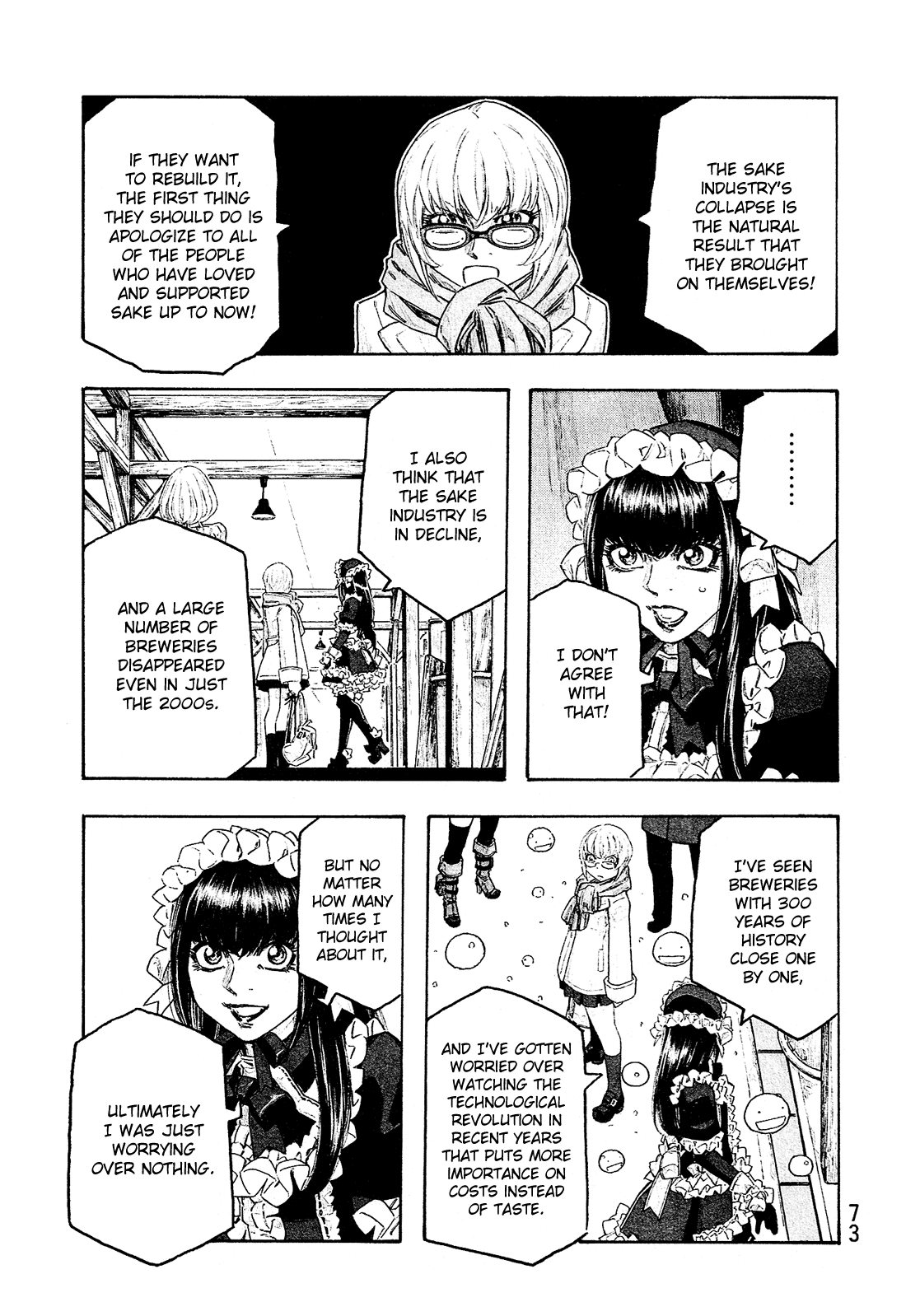 Moyashimon Chapter 141 page 8 - Chapter 141: Love For Sake