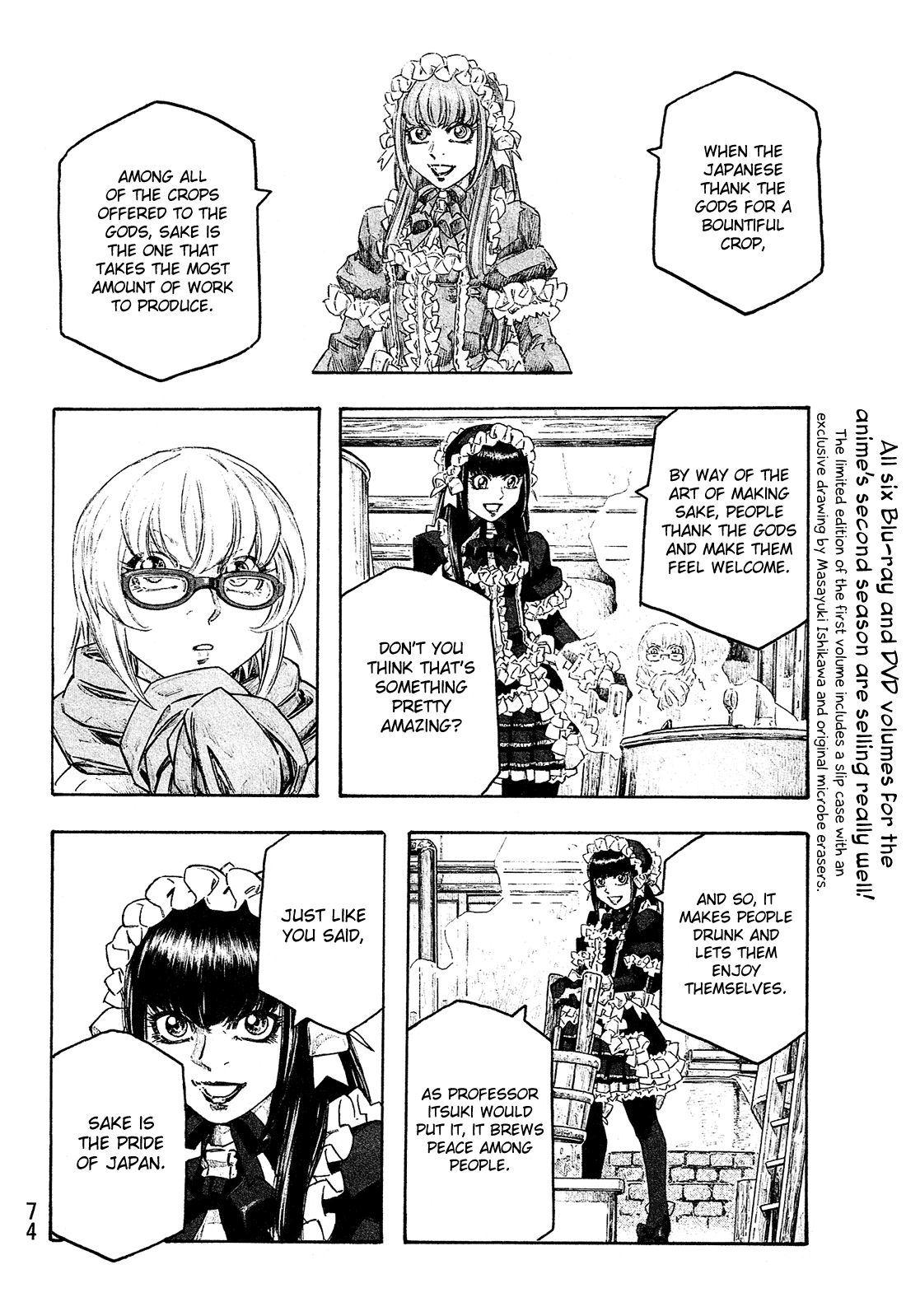 Moyashimon Chapter 141 page 9 - Chapter 141: Love For Sake